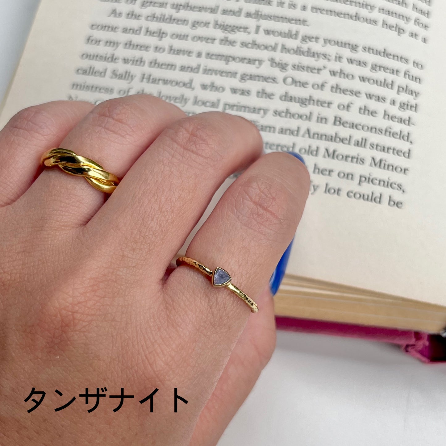 Brass petit ring 34