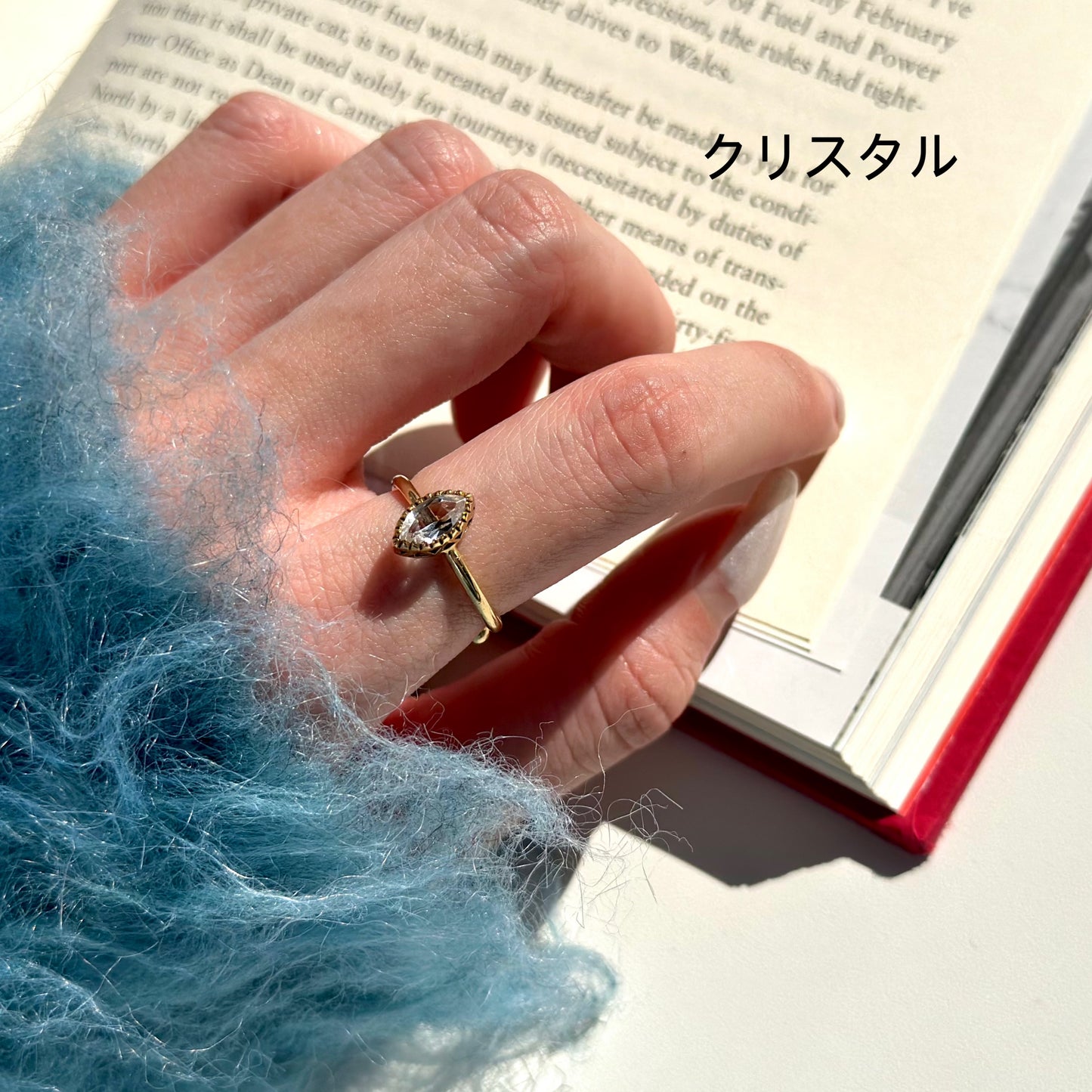 Brass petit ring 2