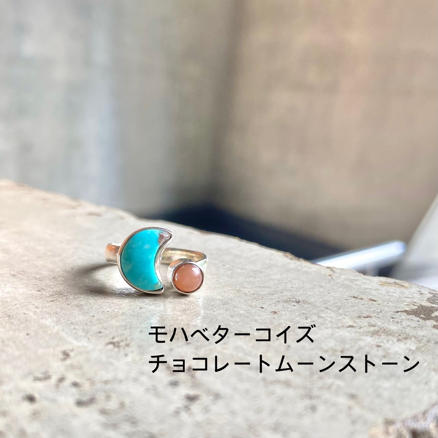Moon design ring