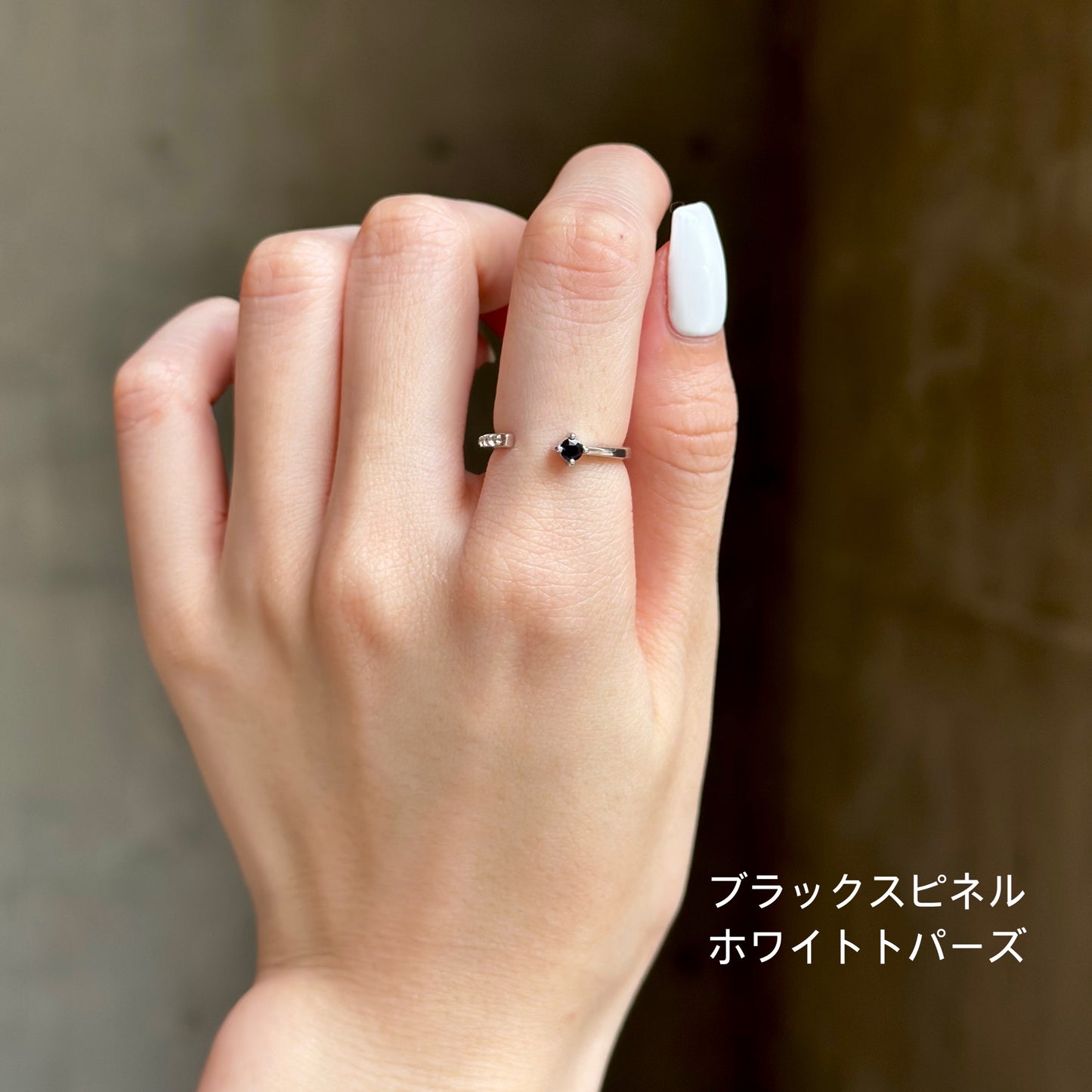 【Biju mam poco】 Fork ring