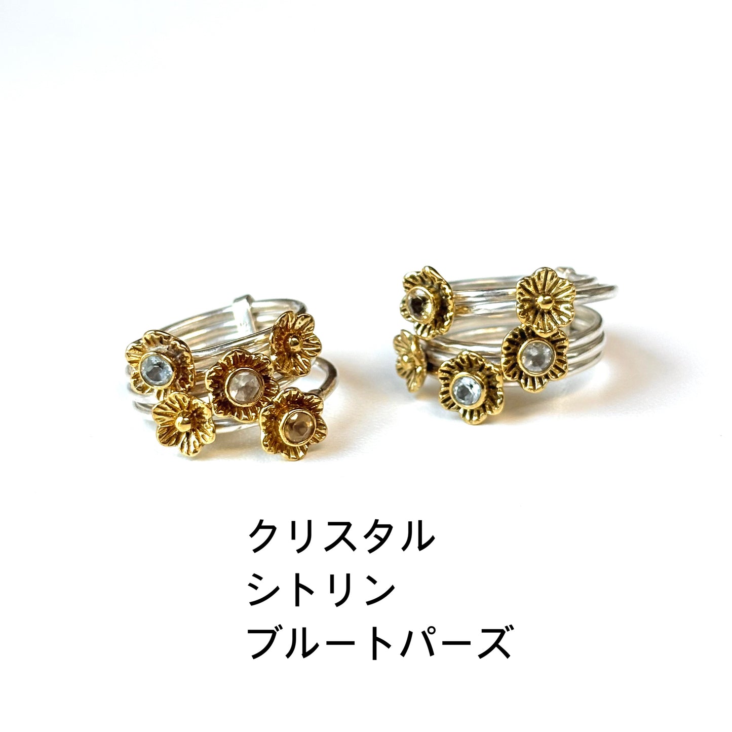 Flower stacking ring