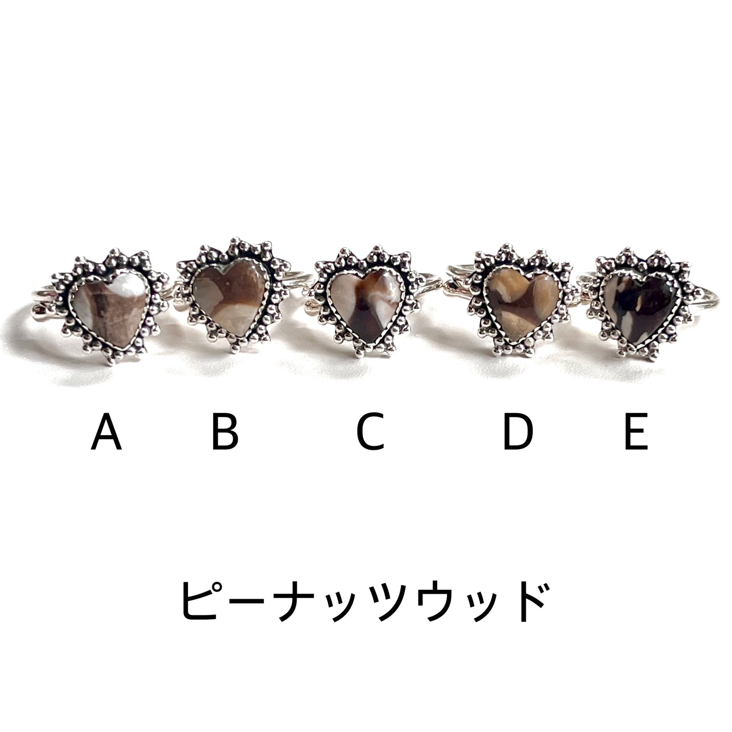 Heart ring 5