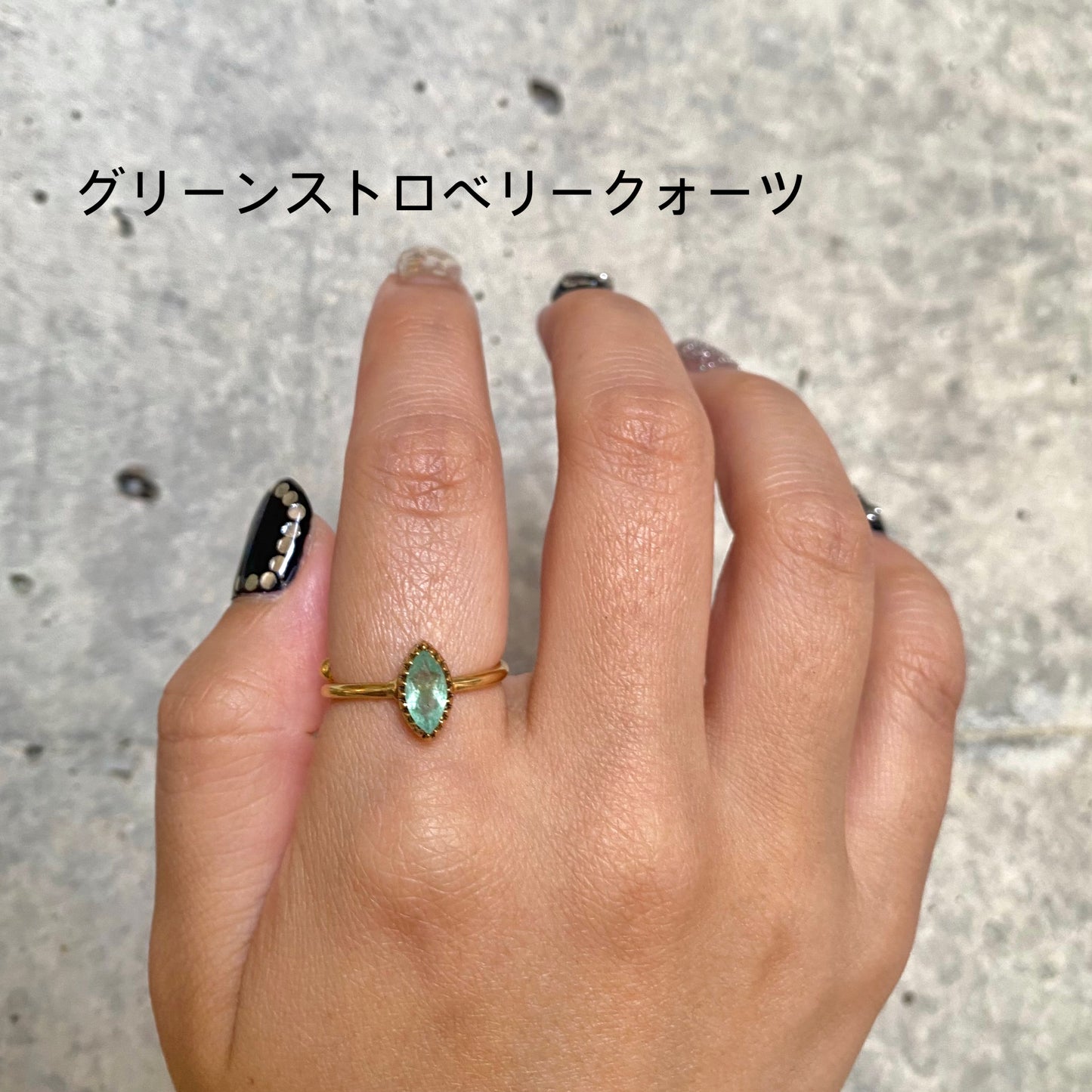 Brass petit ring 17