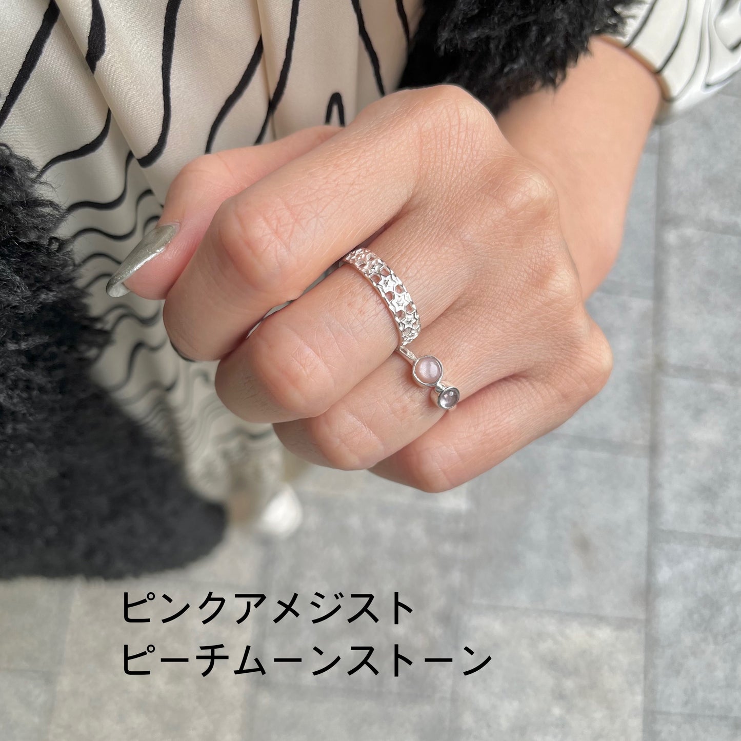 Silver925 2stone ring 19
