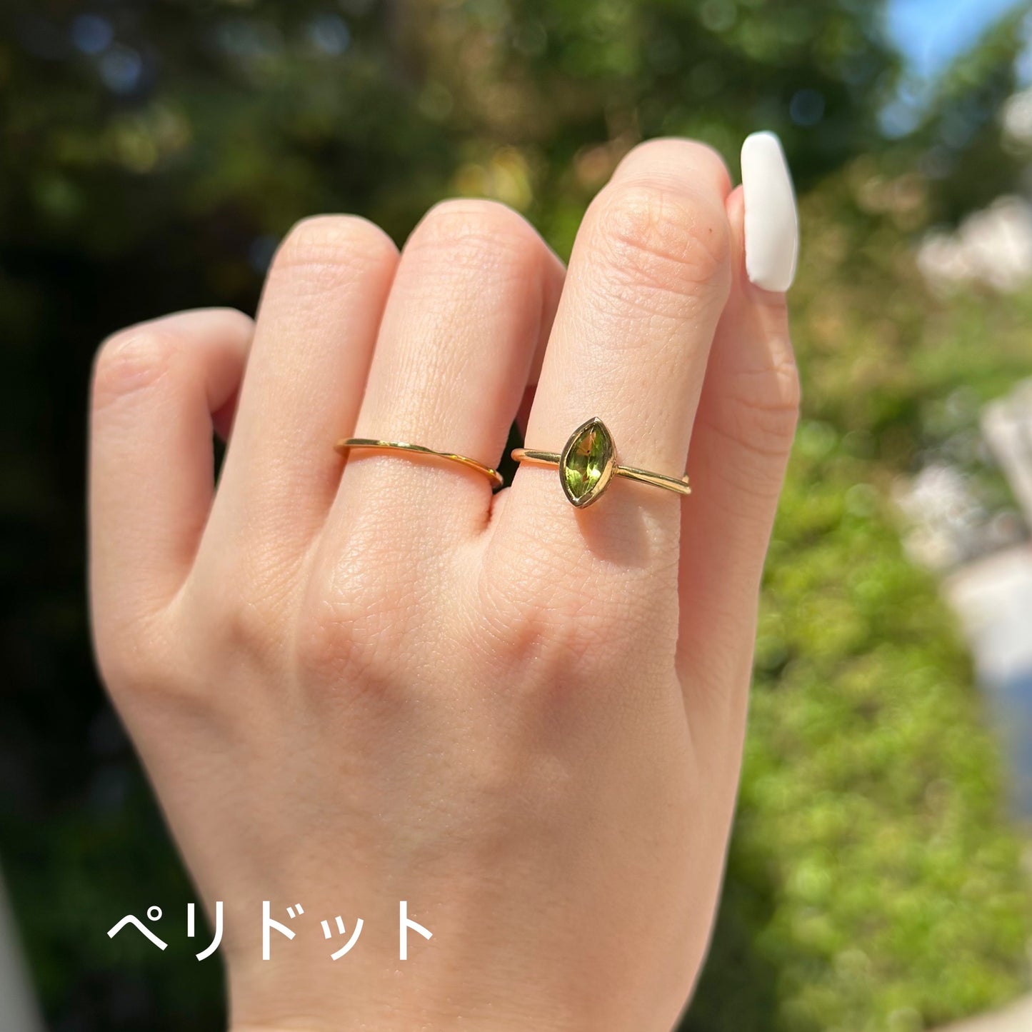Brass petit ring 7