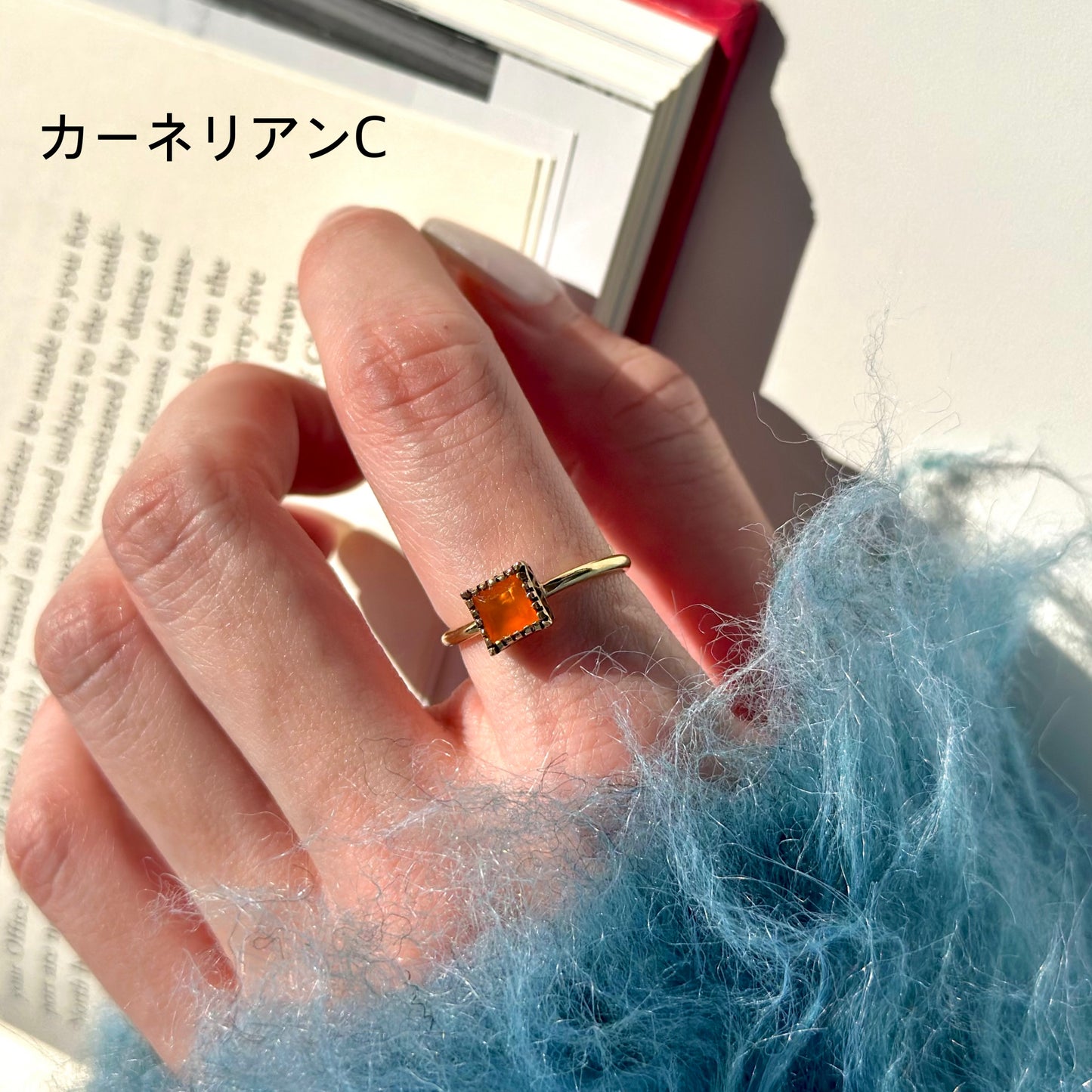 Brass petit ring 3