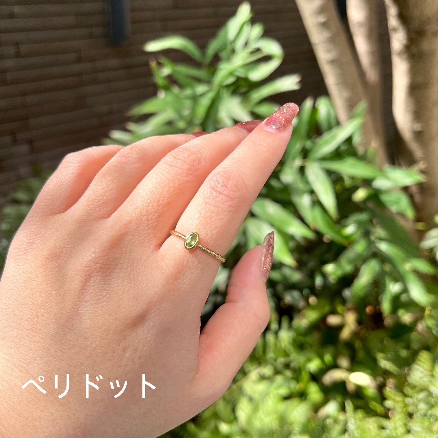 Brass petit ring 67
