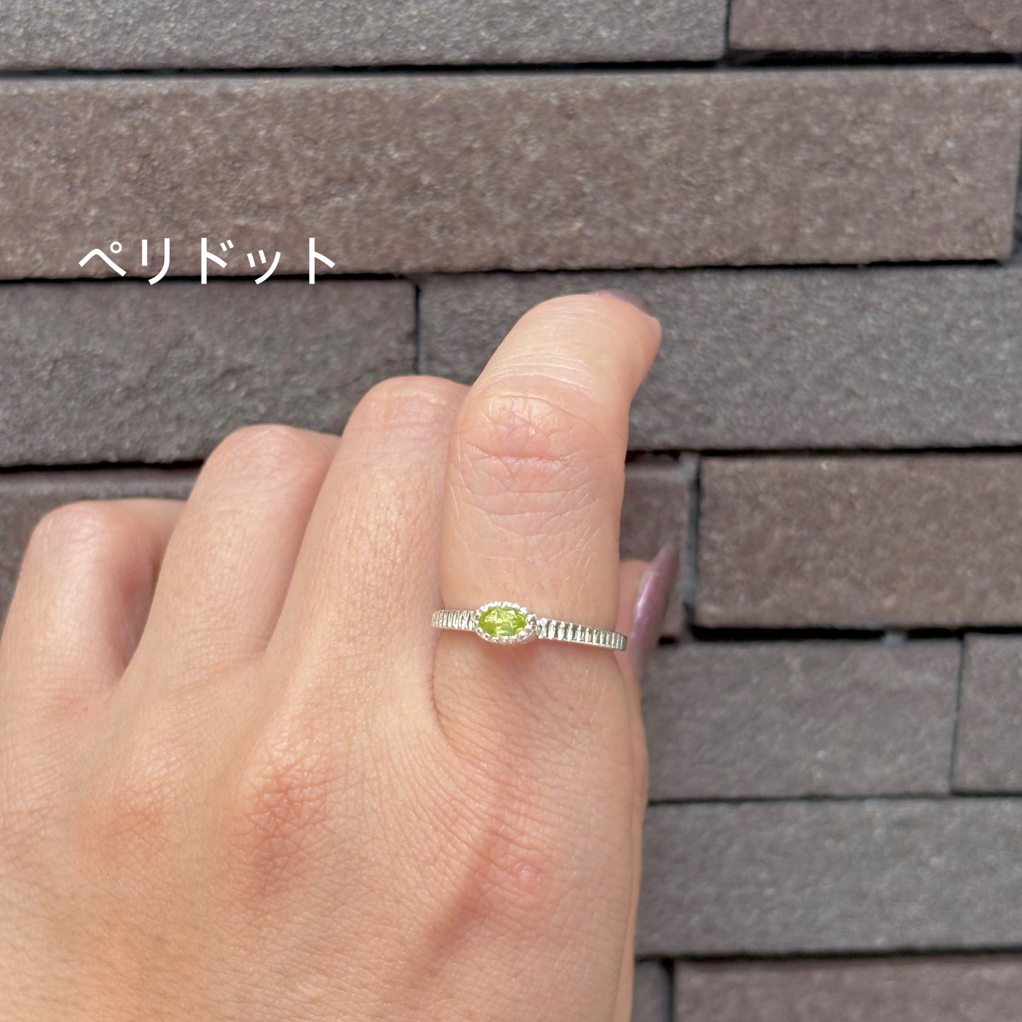 Silver925 petit ring 1