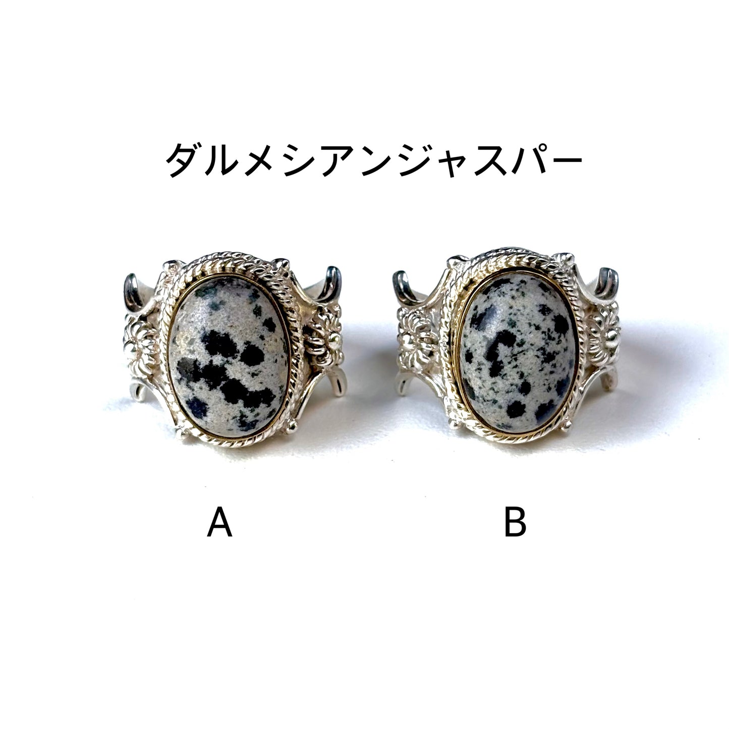 Connect ring〈 Beige & Black〉