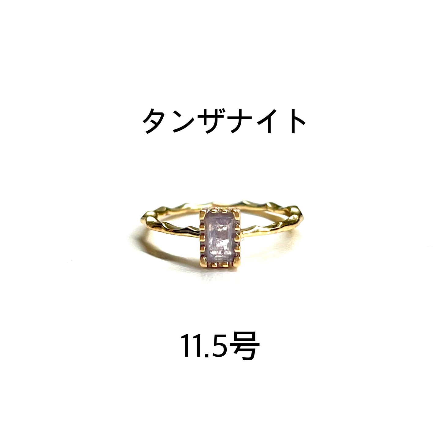 Brass petit ring 32