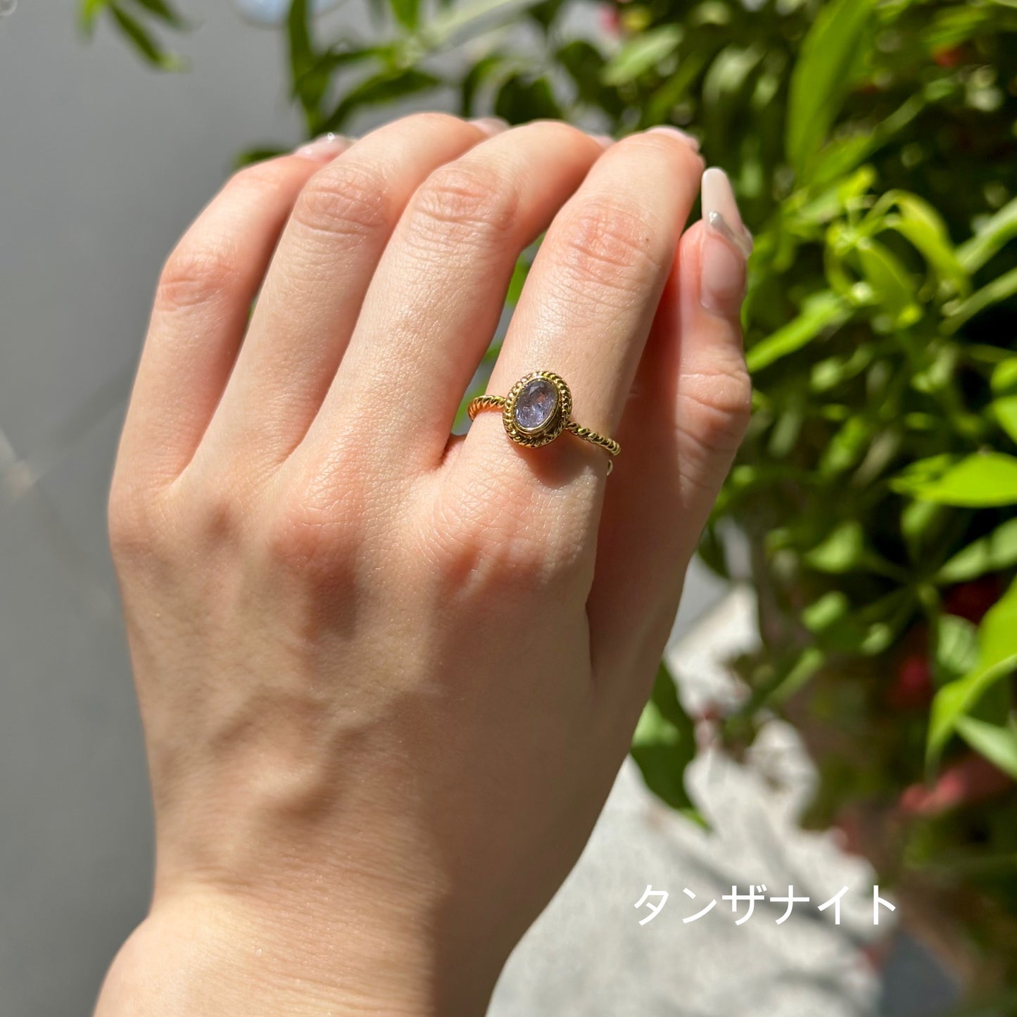 Brass petit ring 12