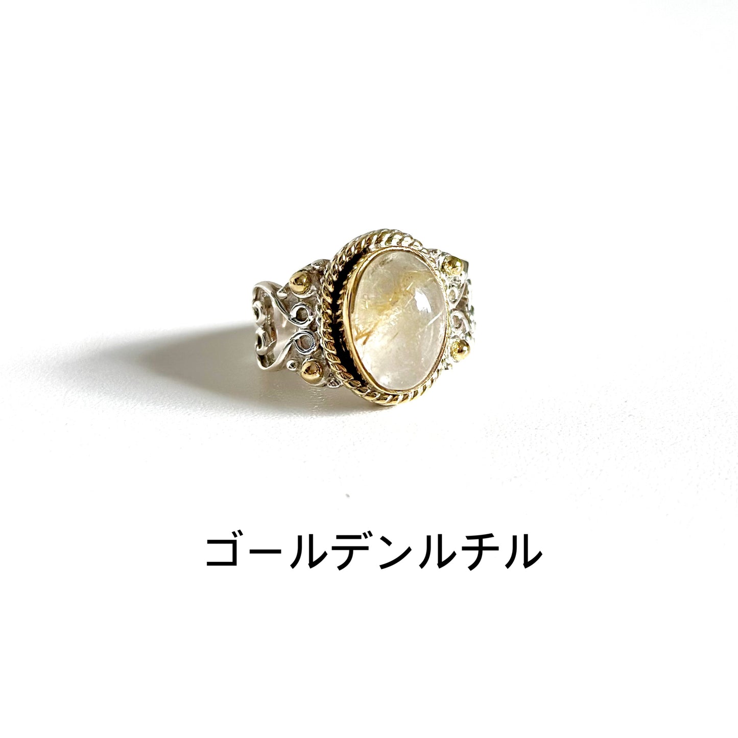 Connect ring 54