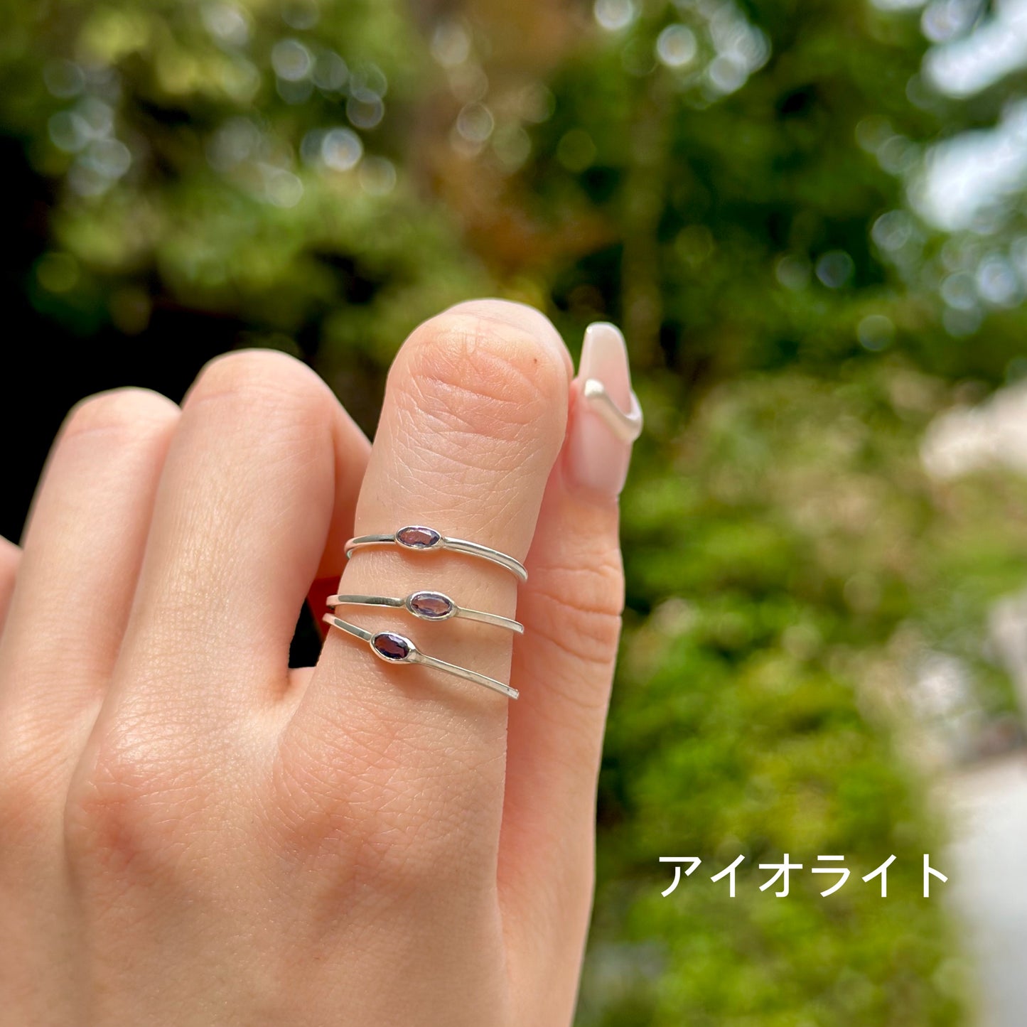 Hikarinotsubu ring 2