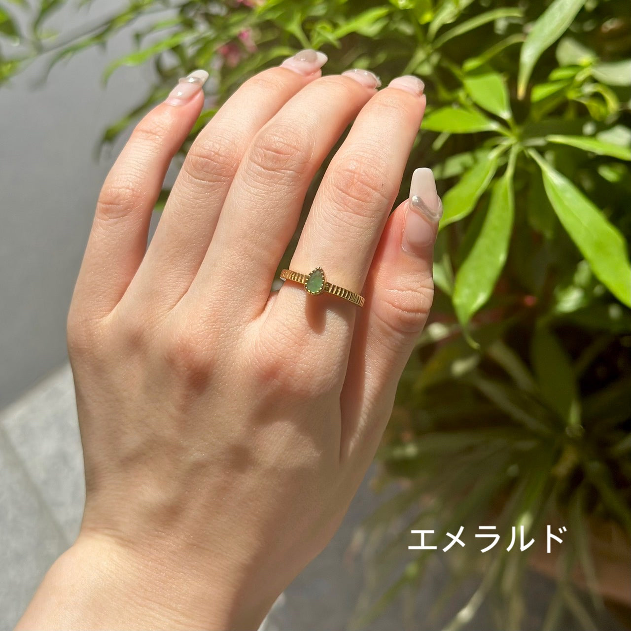 Brass petit ring 13