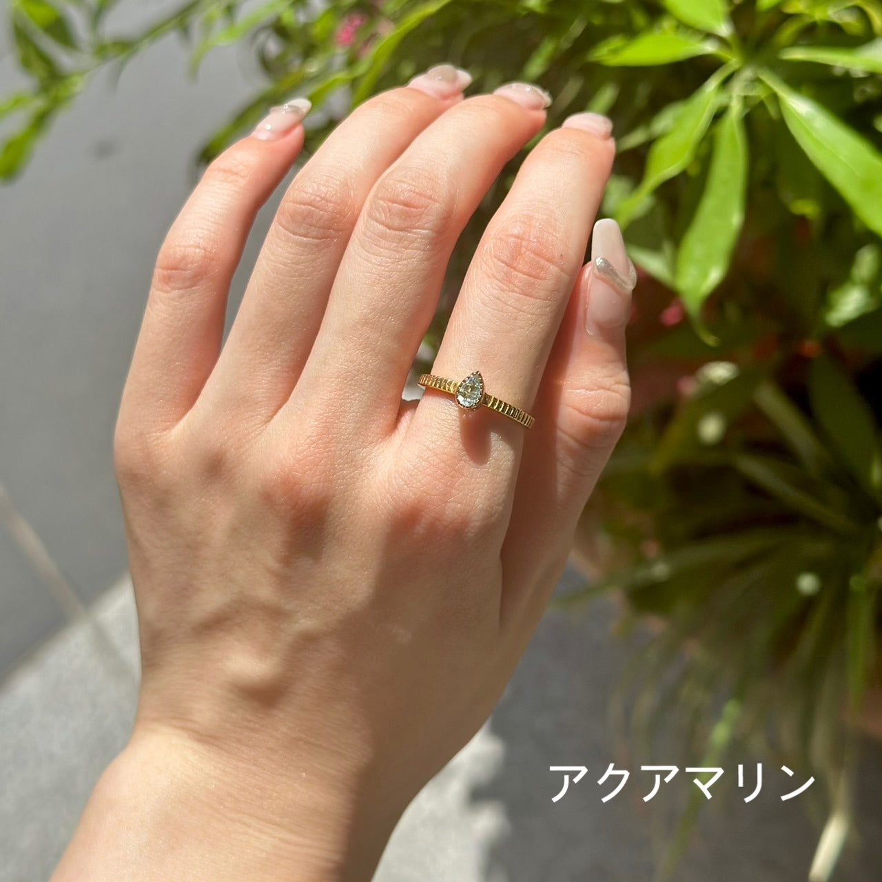 Brass petit ring 13