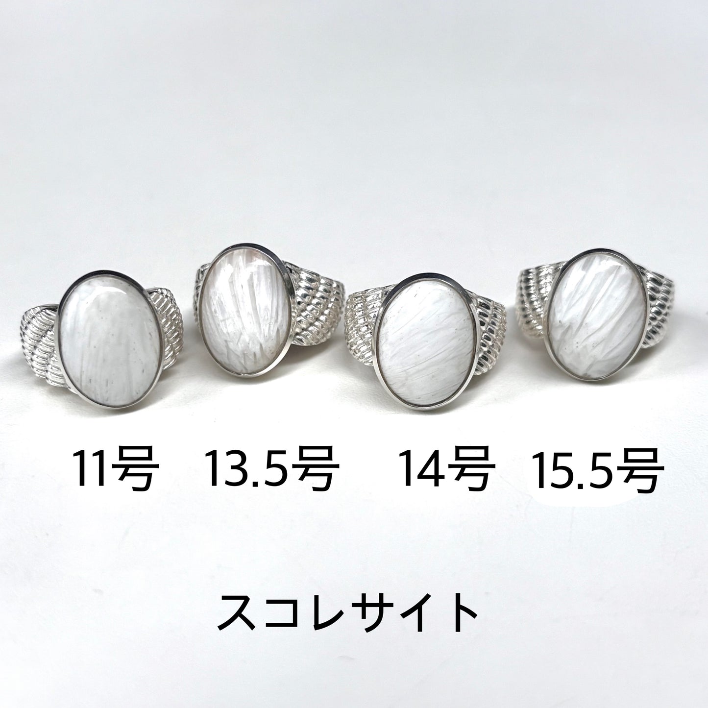Silver925 design ring 67