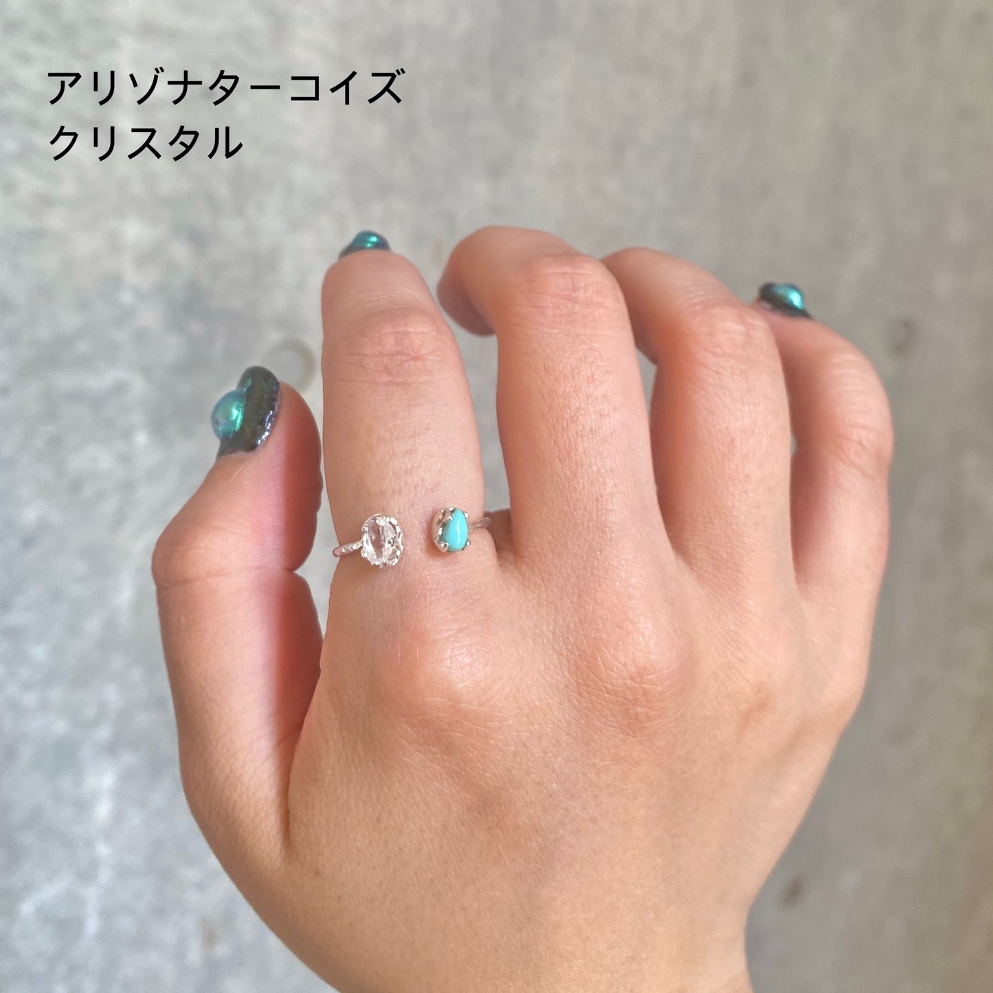 Silver925 2stone ring 7