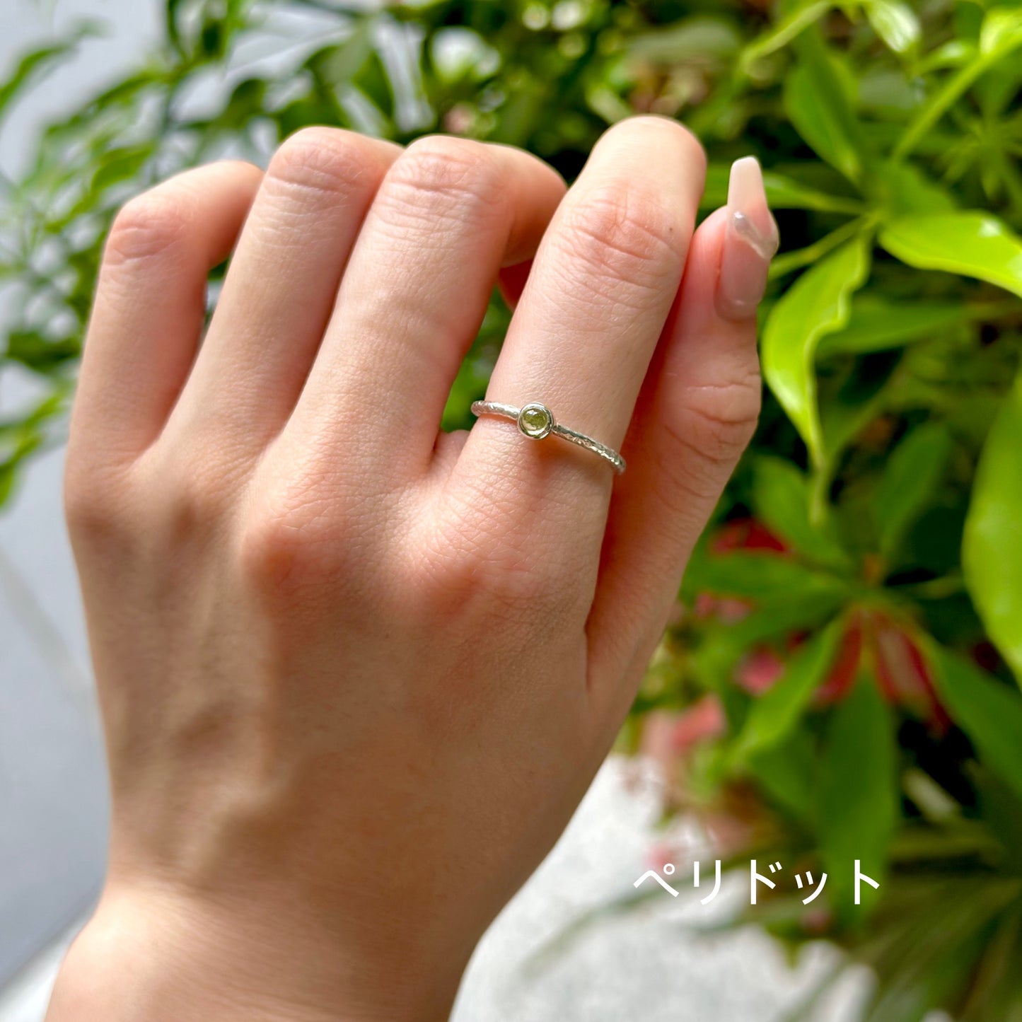 Silver925 petit ring 12