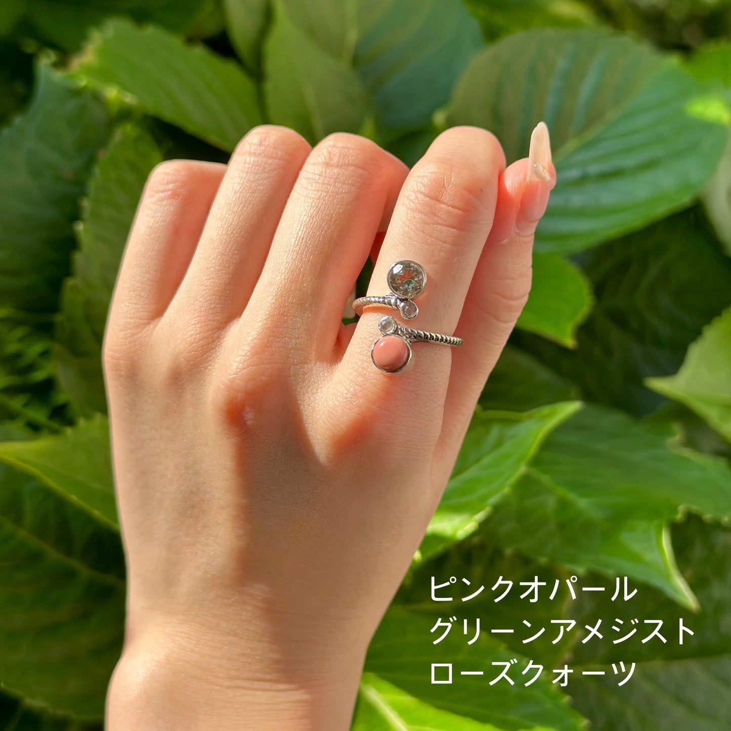 Silver925 4stone ring 2