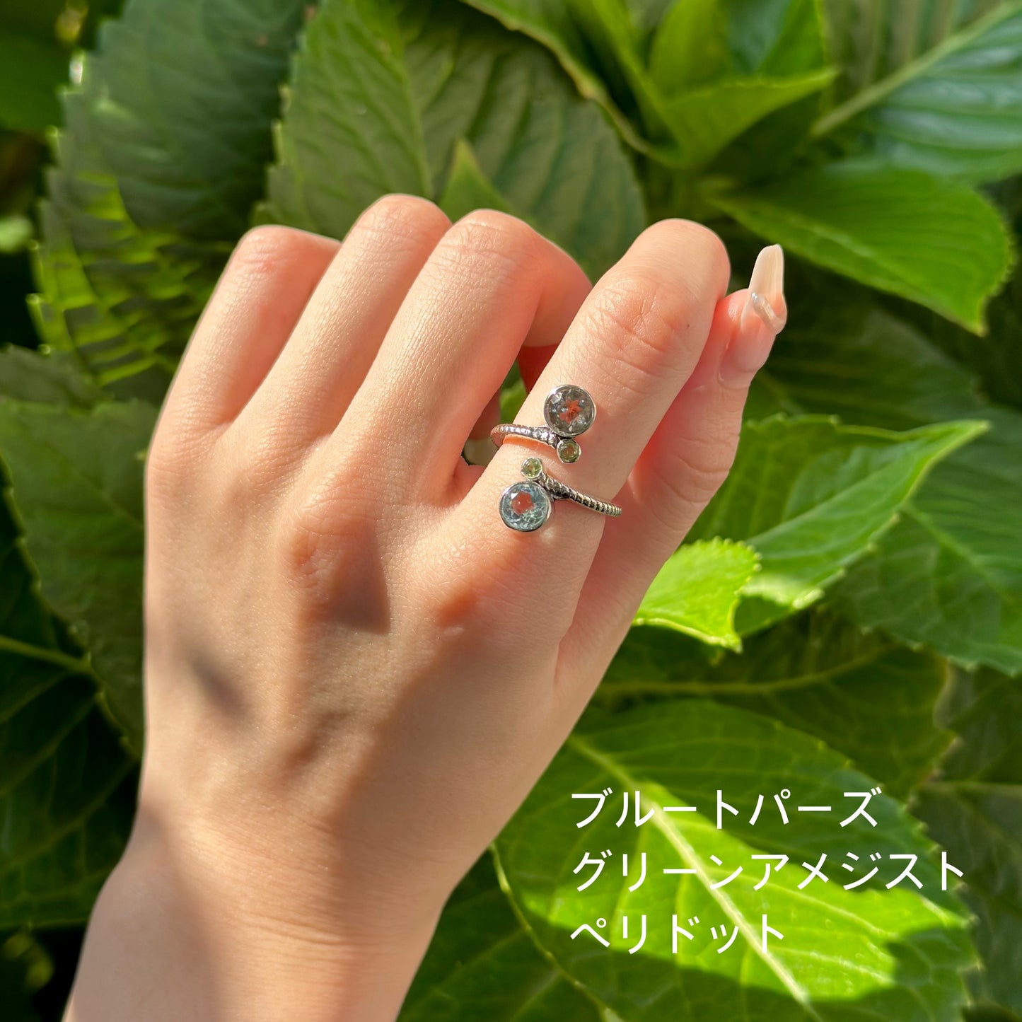 Silver925 4stone ring 2