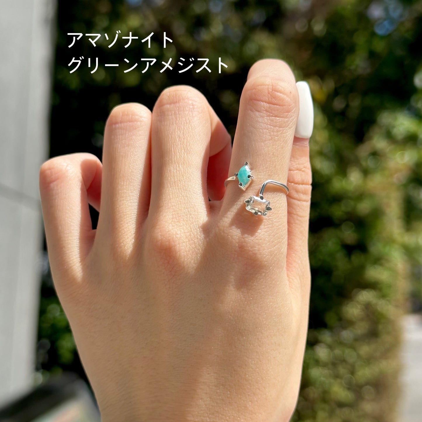 Silver925 2stone ring 16
