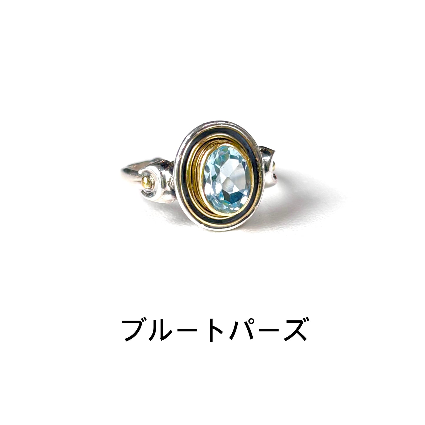 Connect mini ring 9