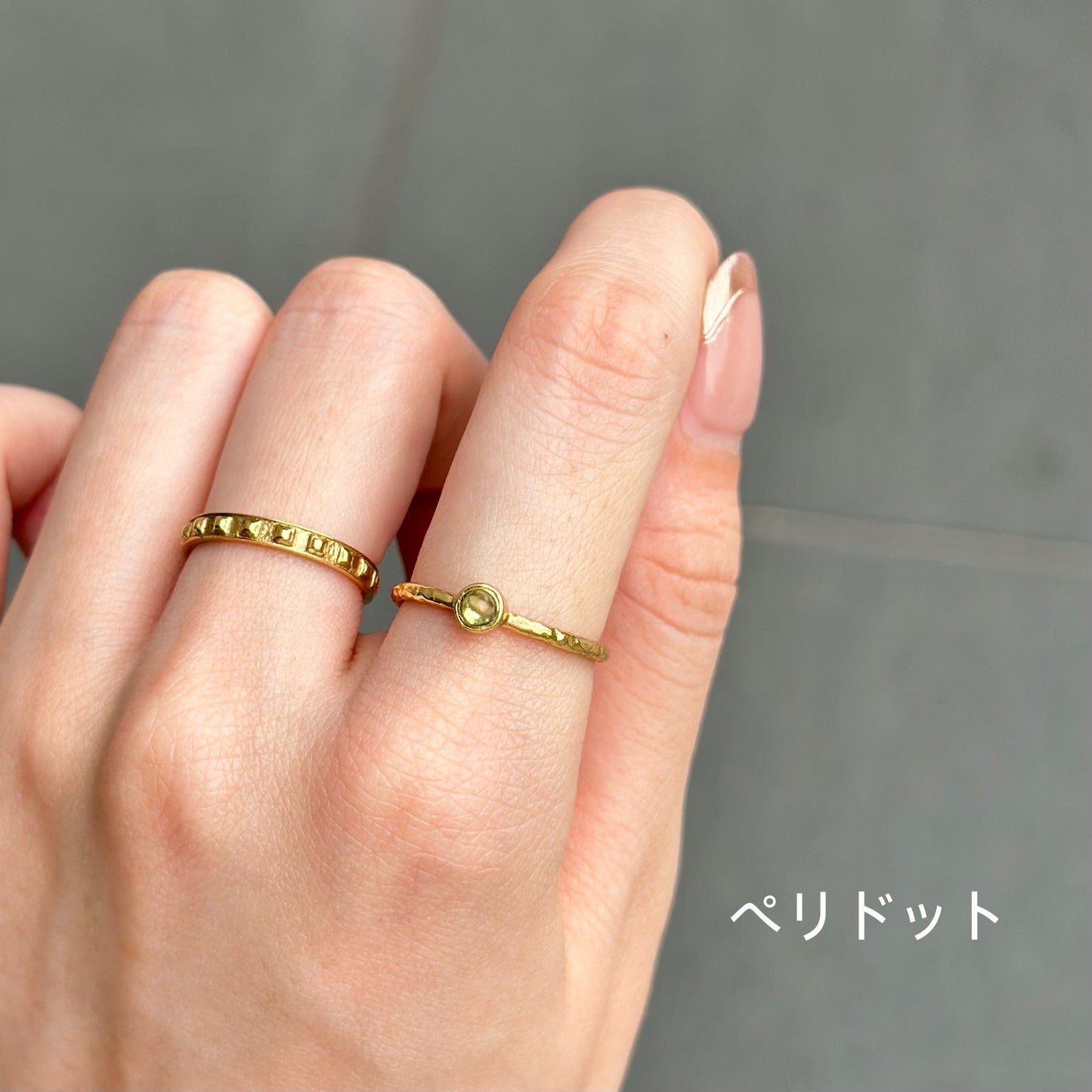Brass petit ring 1