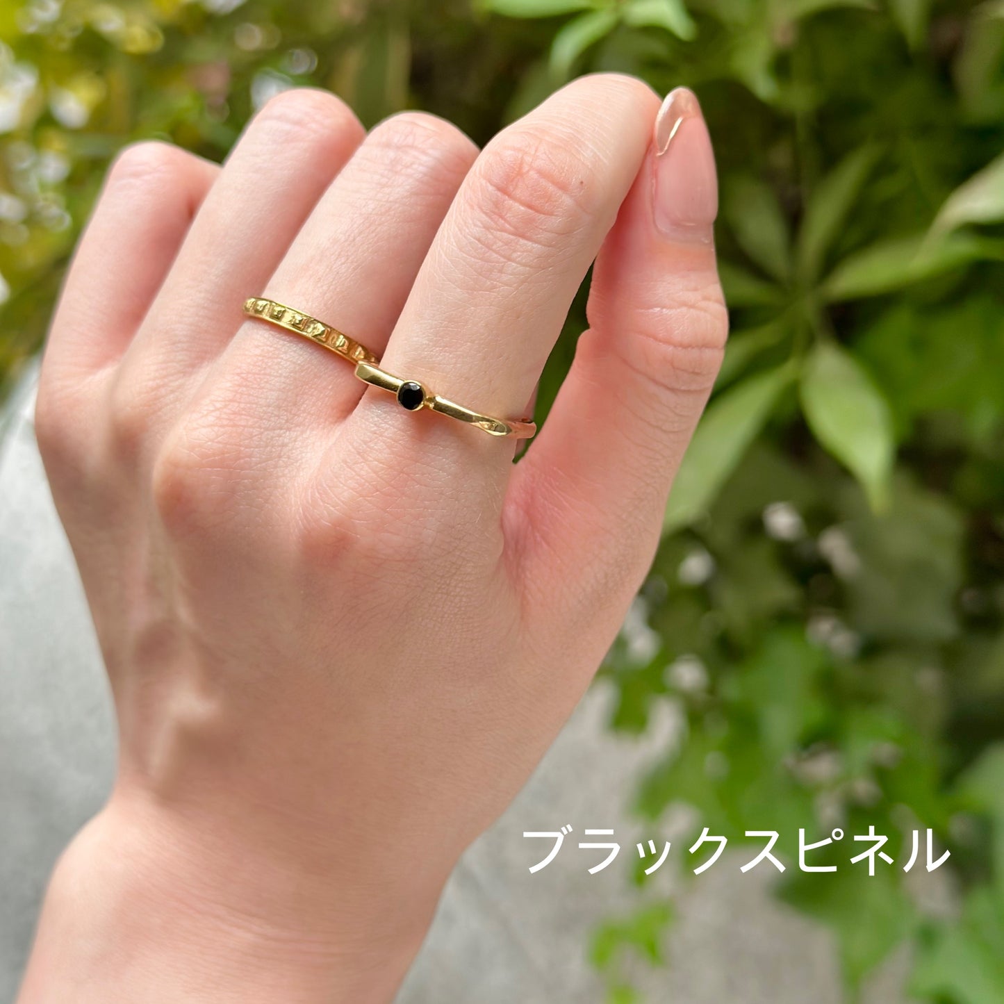 Brass square petit ring