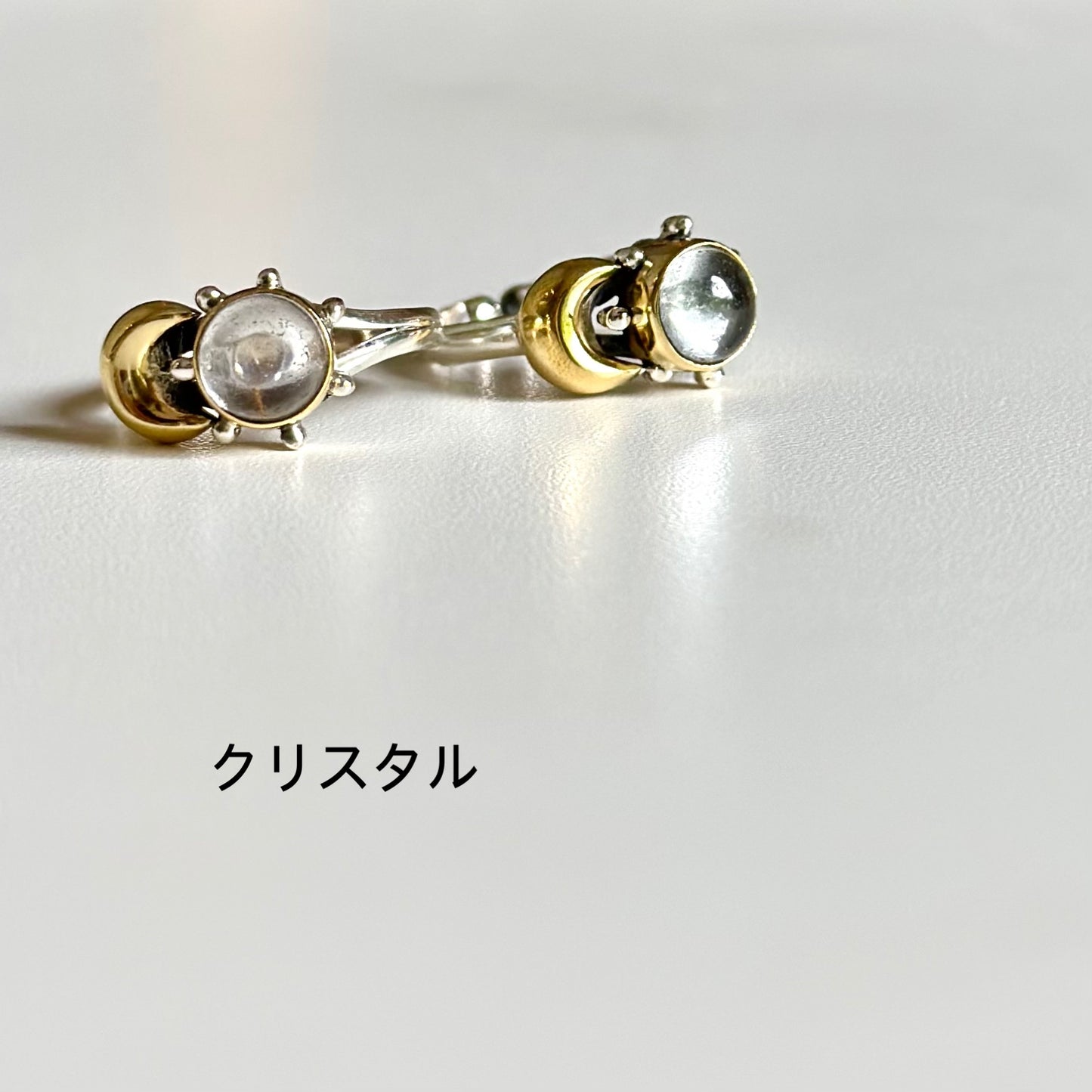 Mini connect ring 3