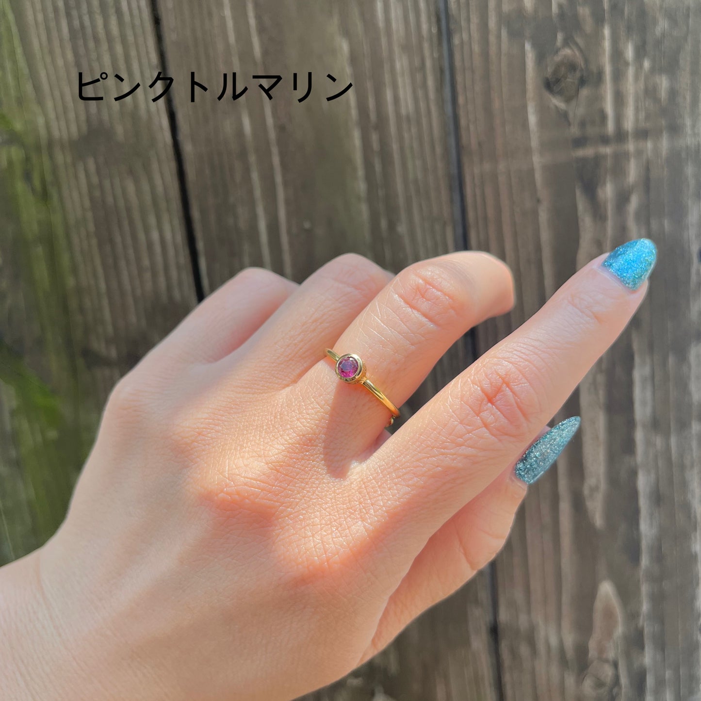 Brass petit ring〈circle〉