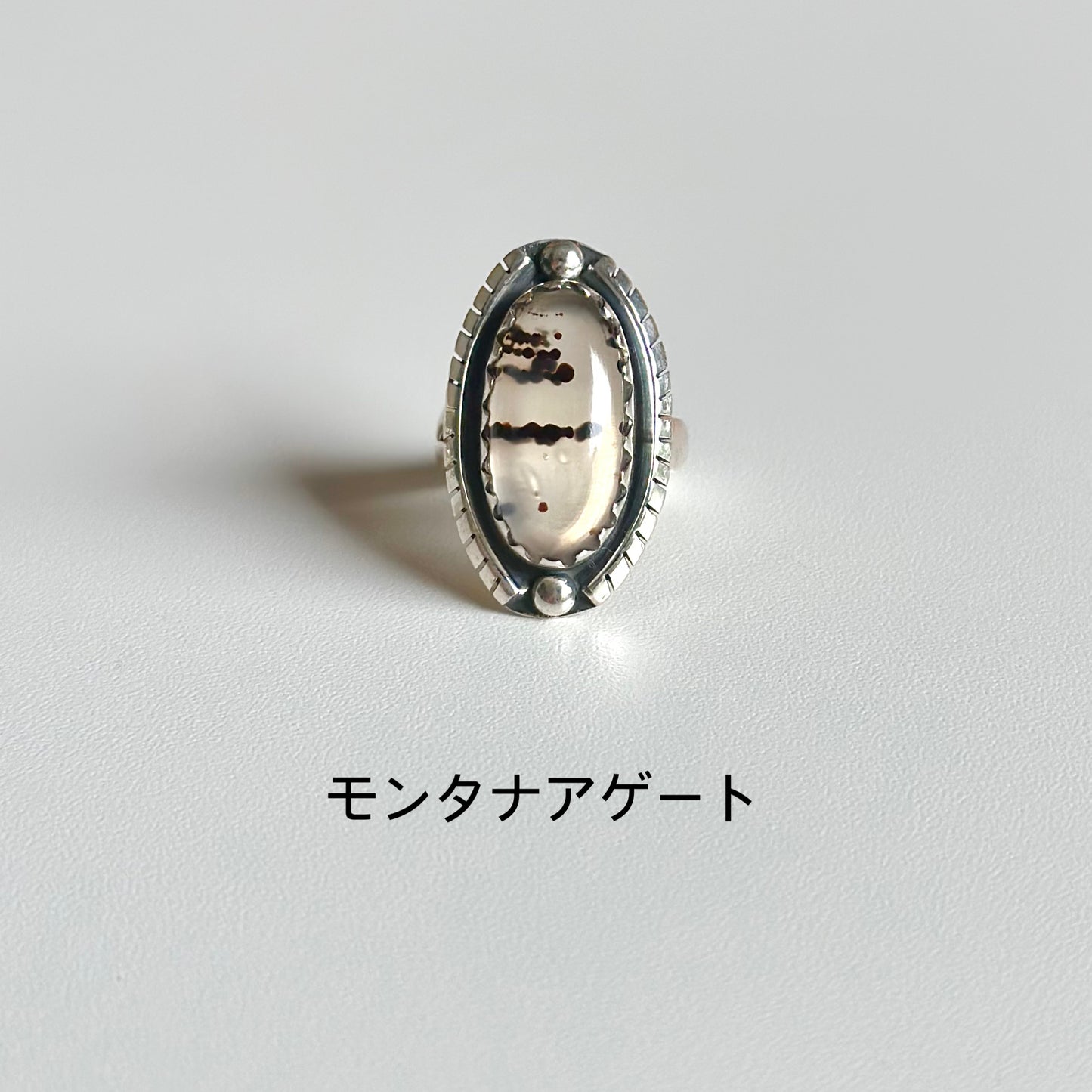 Big stone ring 1