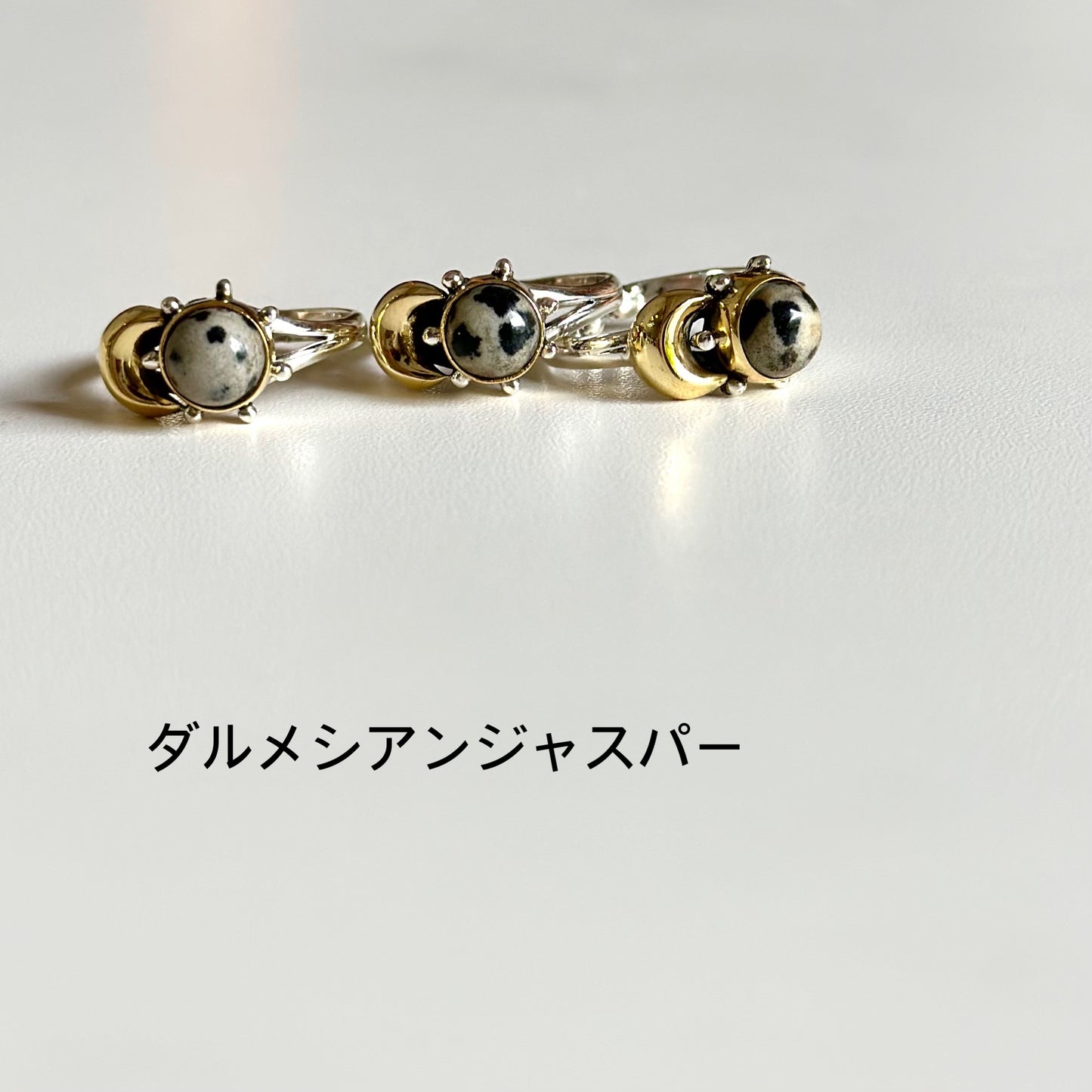 Mini connect ring 3