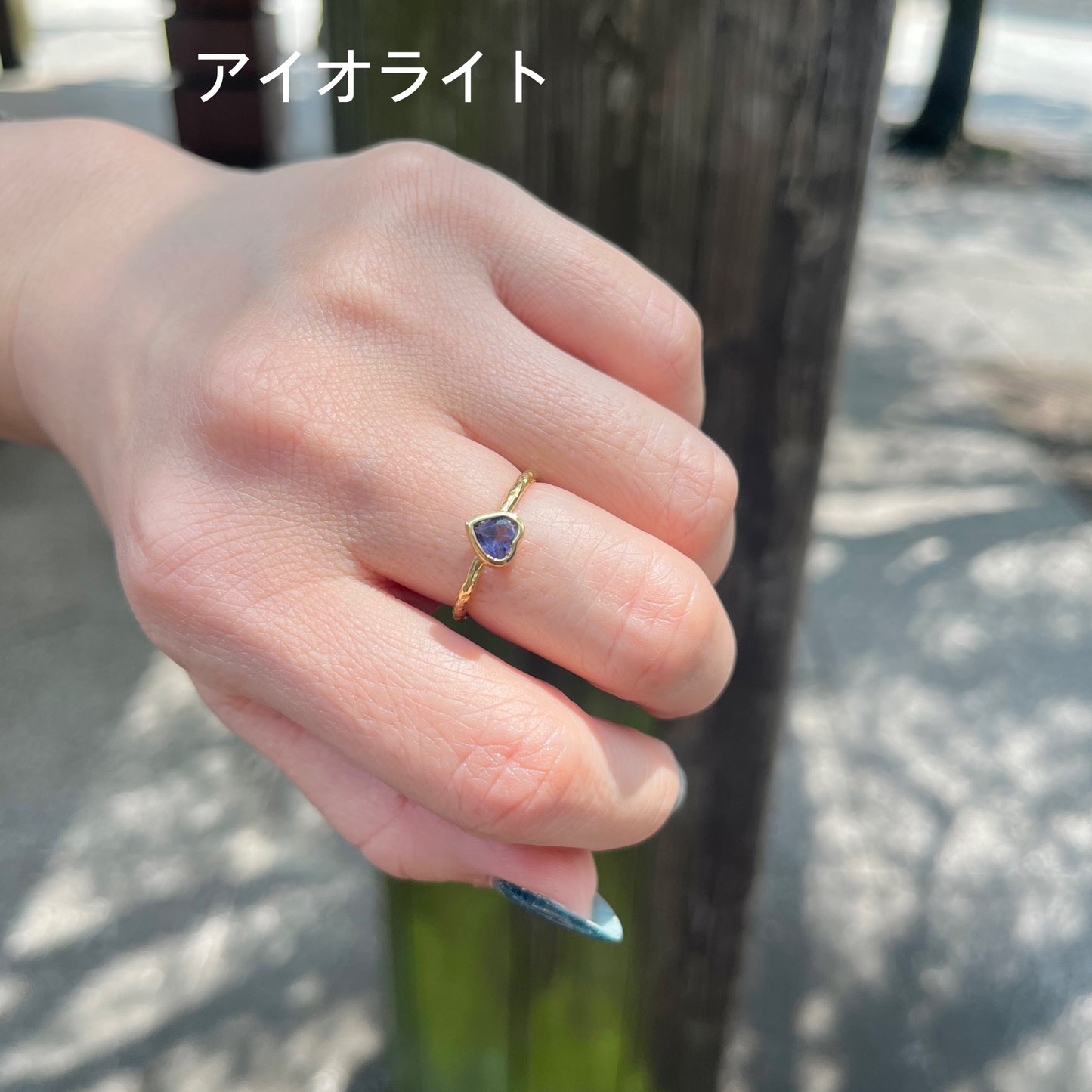 Brass petit ring〈Heart 〉1