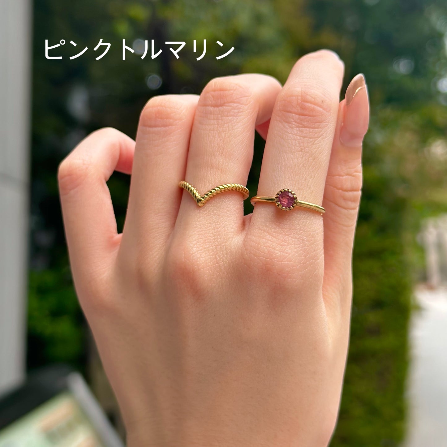 Brass petit ring 6