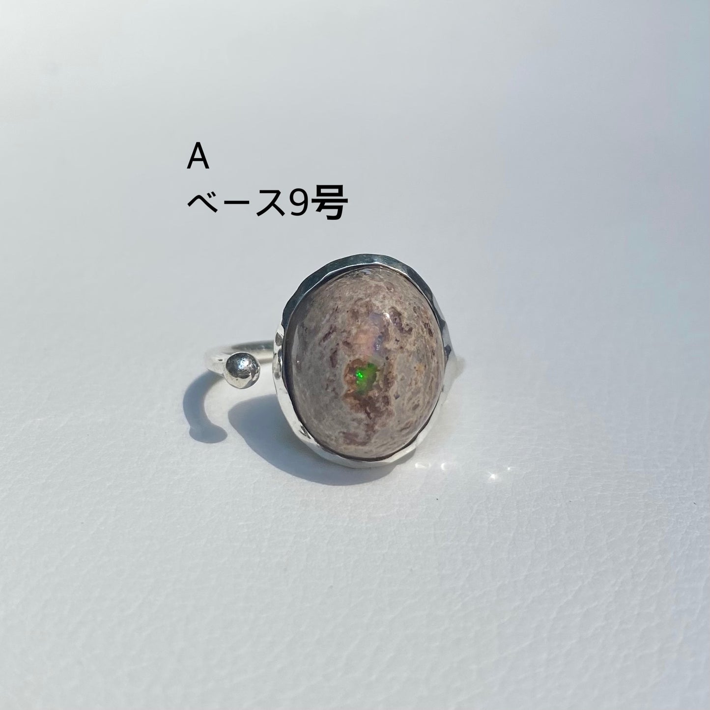 Cantera opal ring
