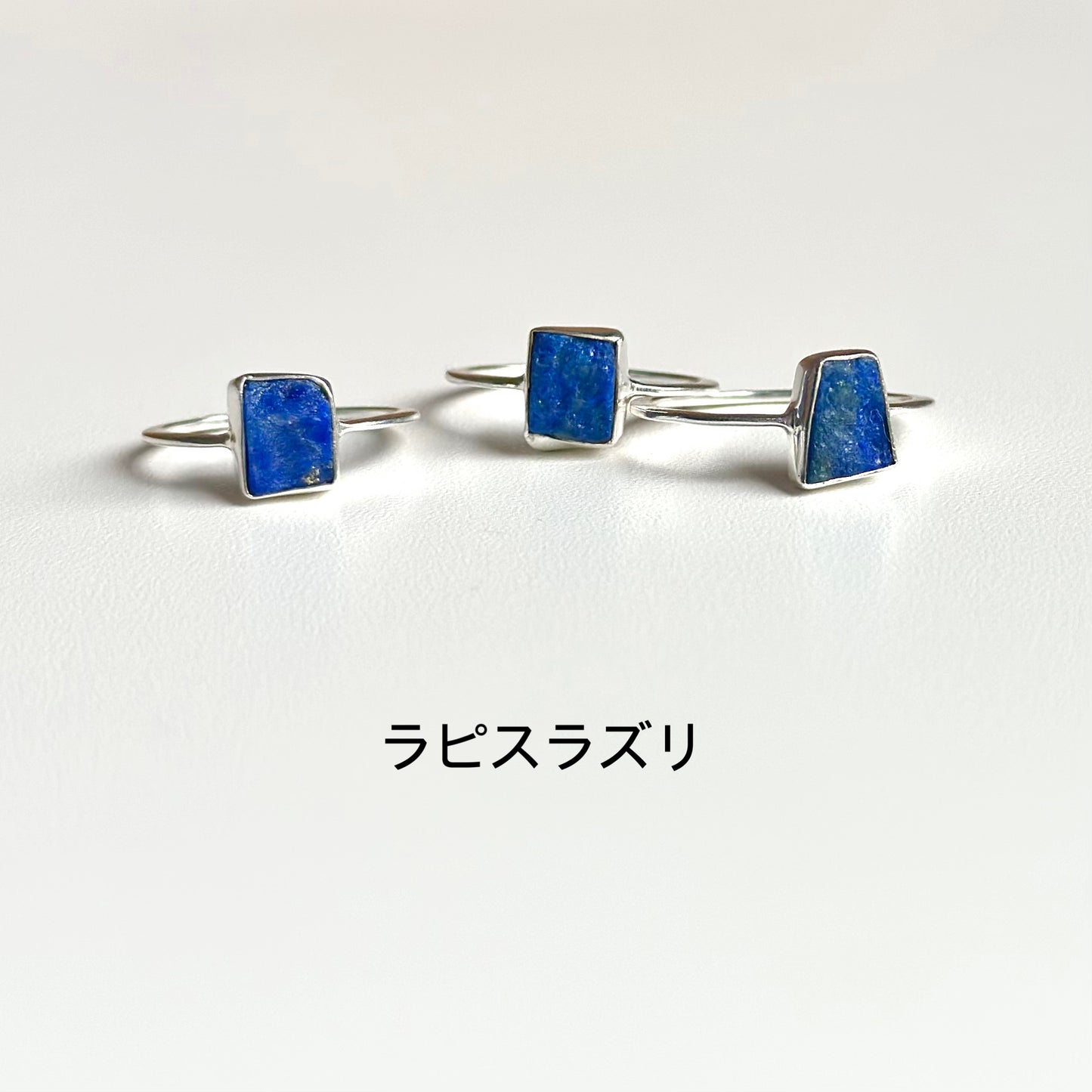 Roughcut ring