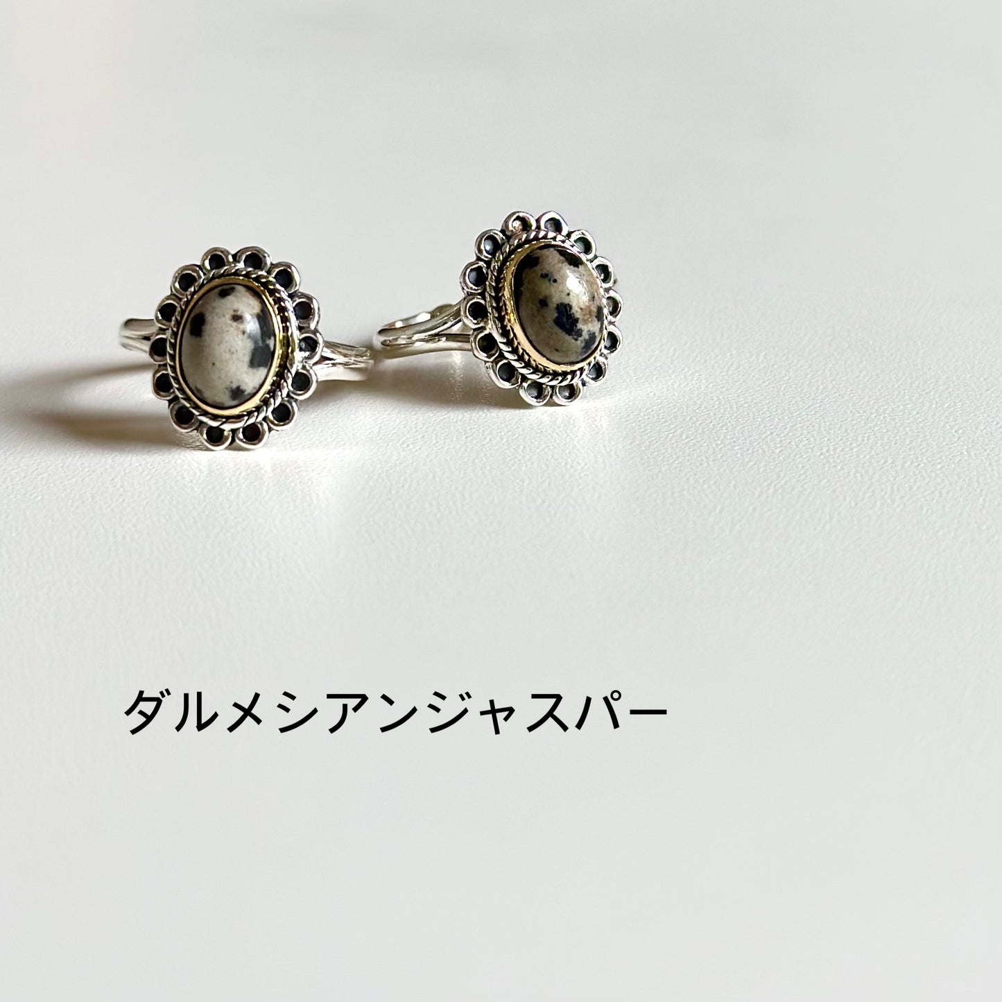 Mini connect ring 2