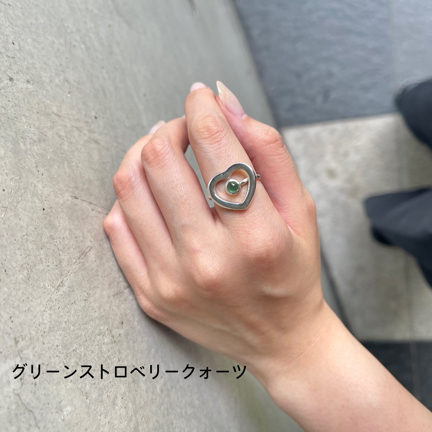 Heart 1stone ring