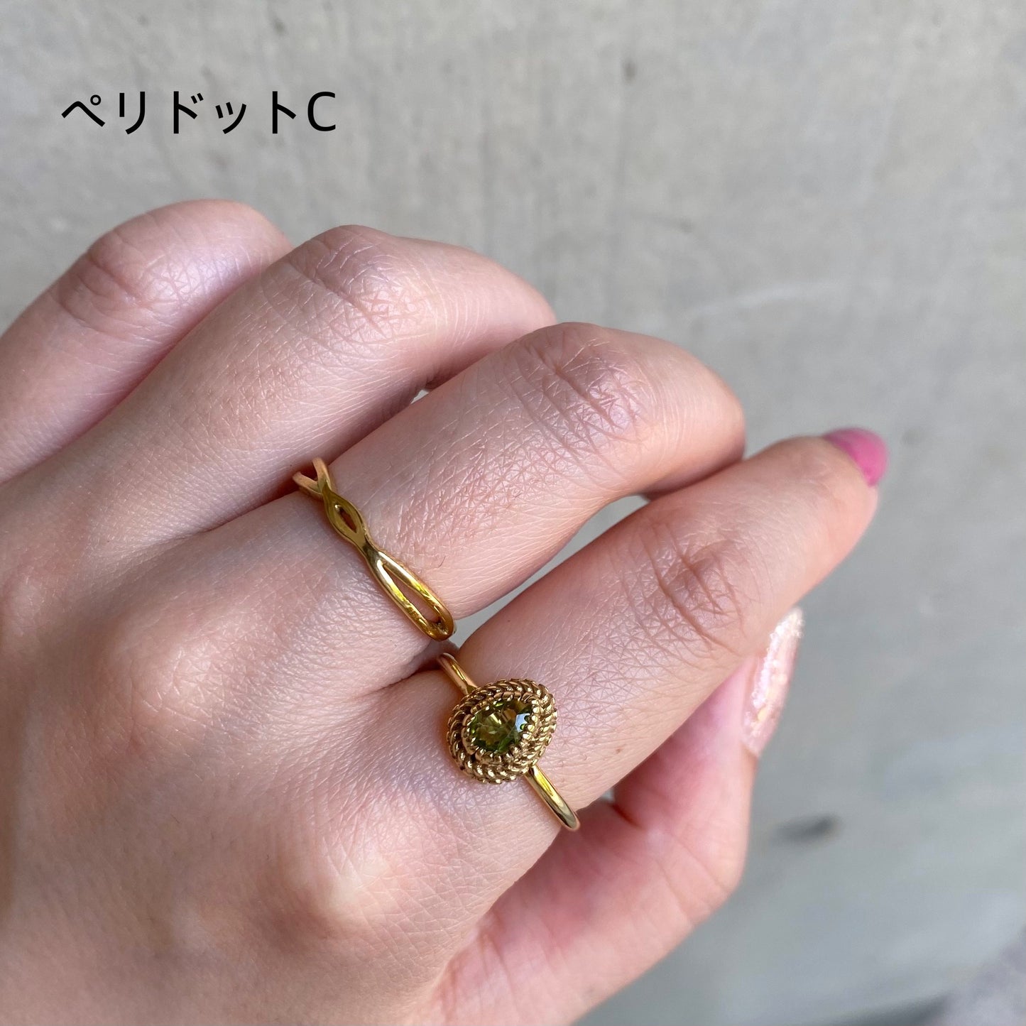 Brass petit ring〈green〉