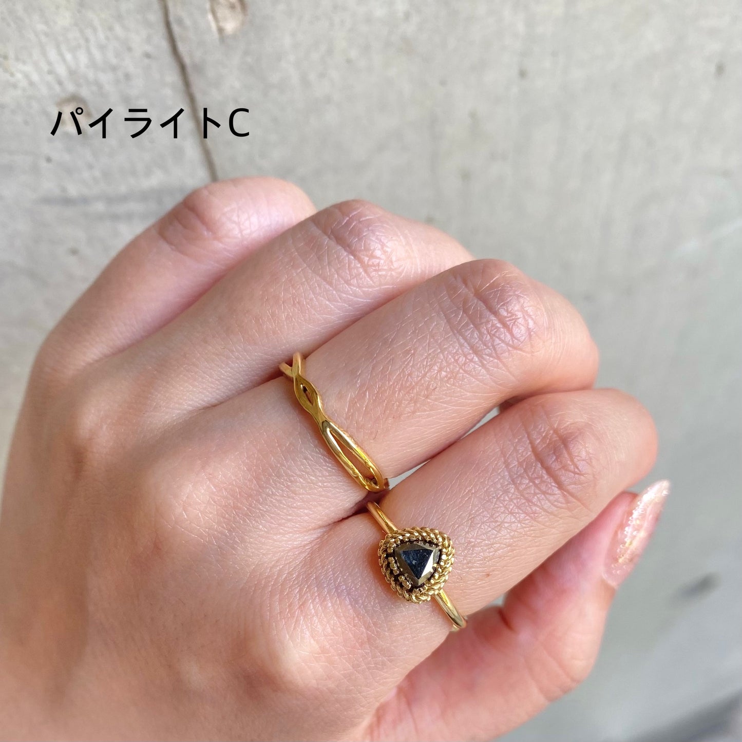 Brass petit ring〈gold/black〉