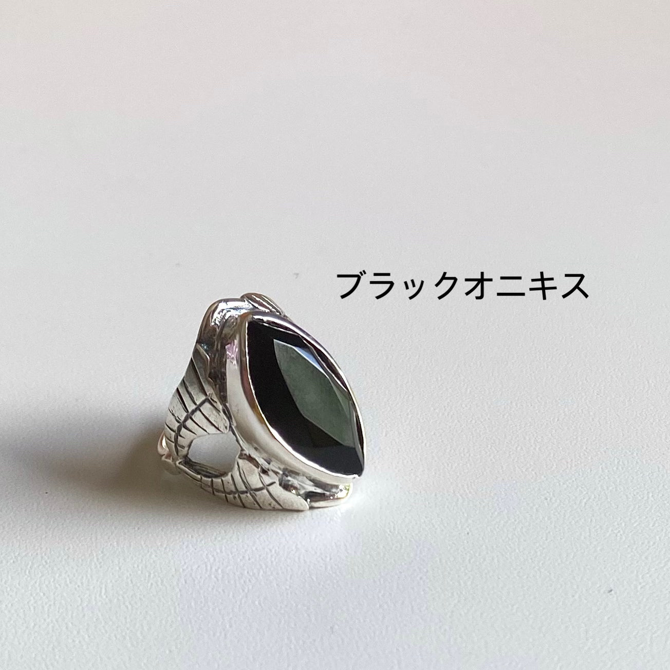 Big stone ring 3