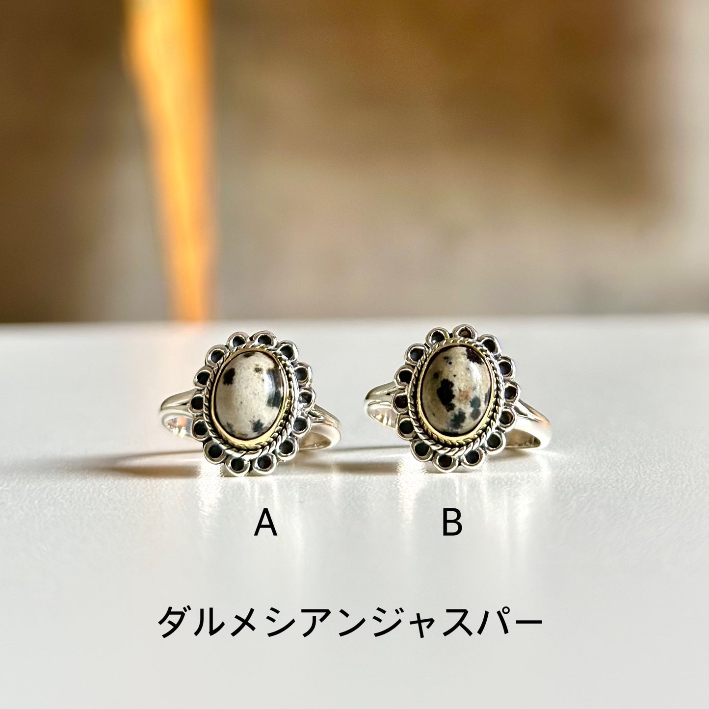 Mini connect ring 2
