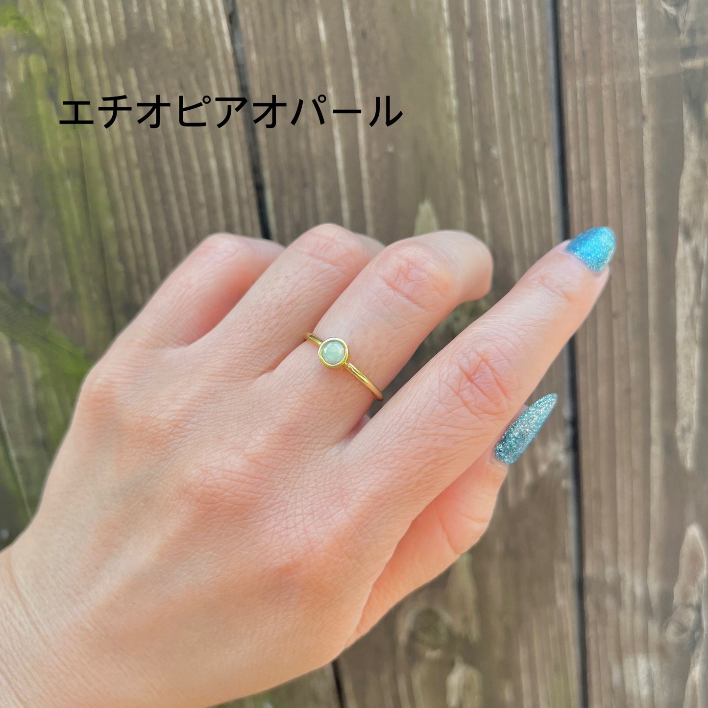 Brass petit ring〈circle〉