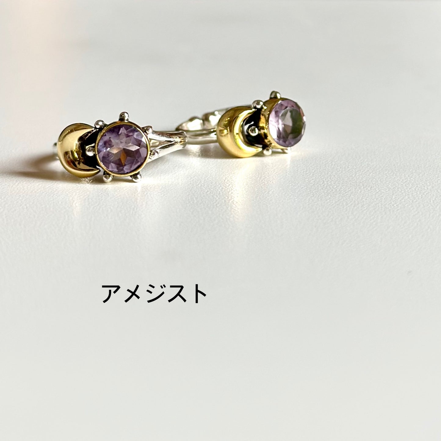 Mini connect ring 3