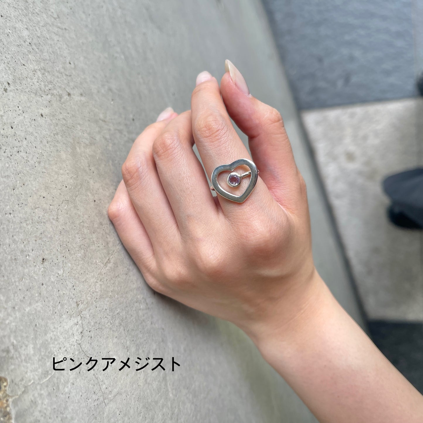Heart 1stone ring