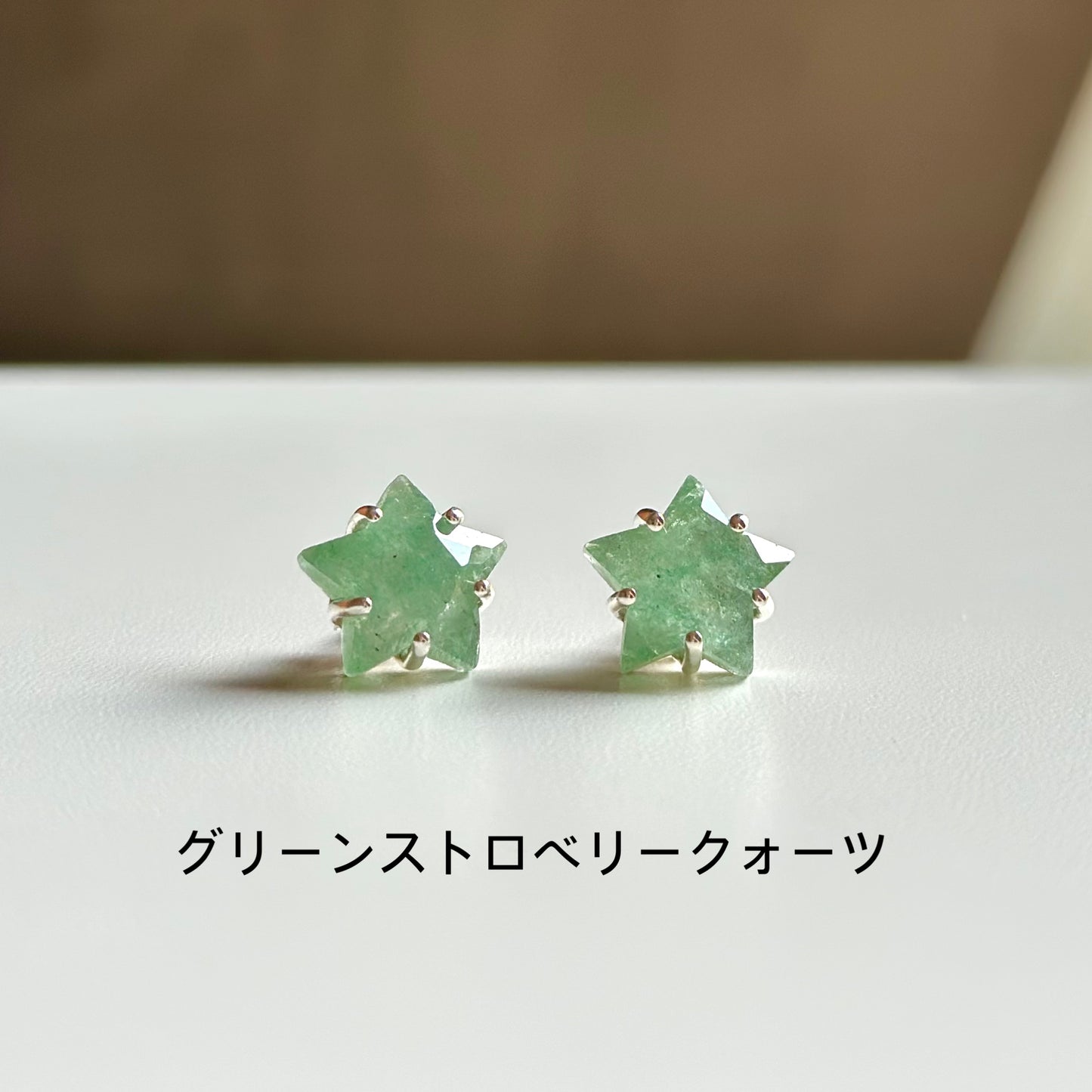 【福岡店&オンラインストア限定】Star pierce