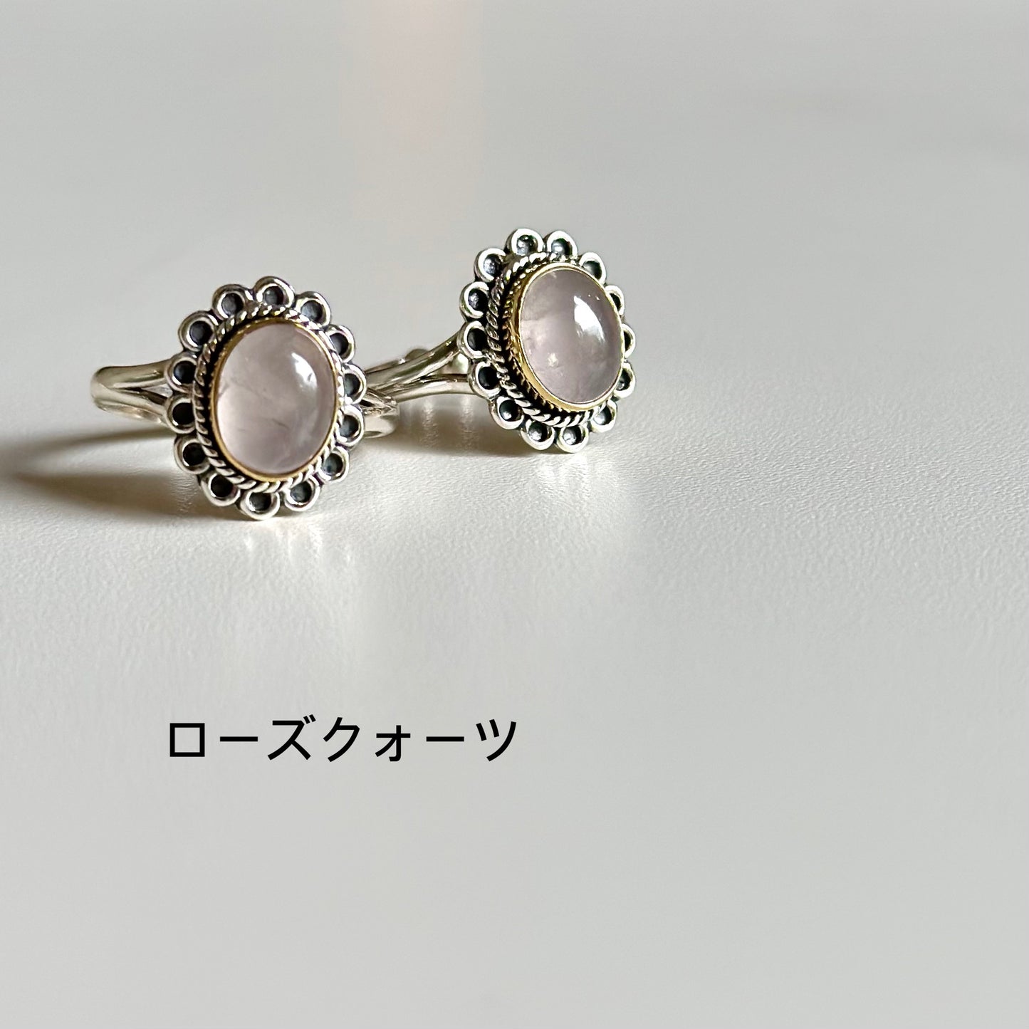 Mini connect ring 2