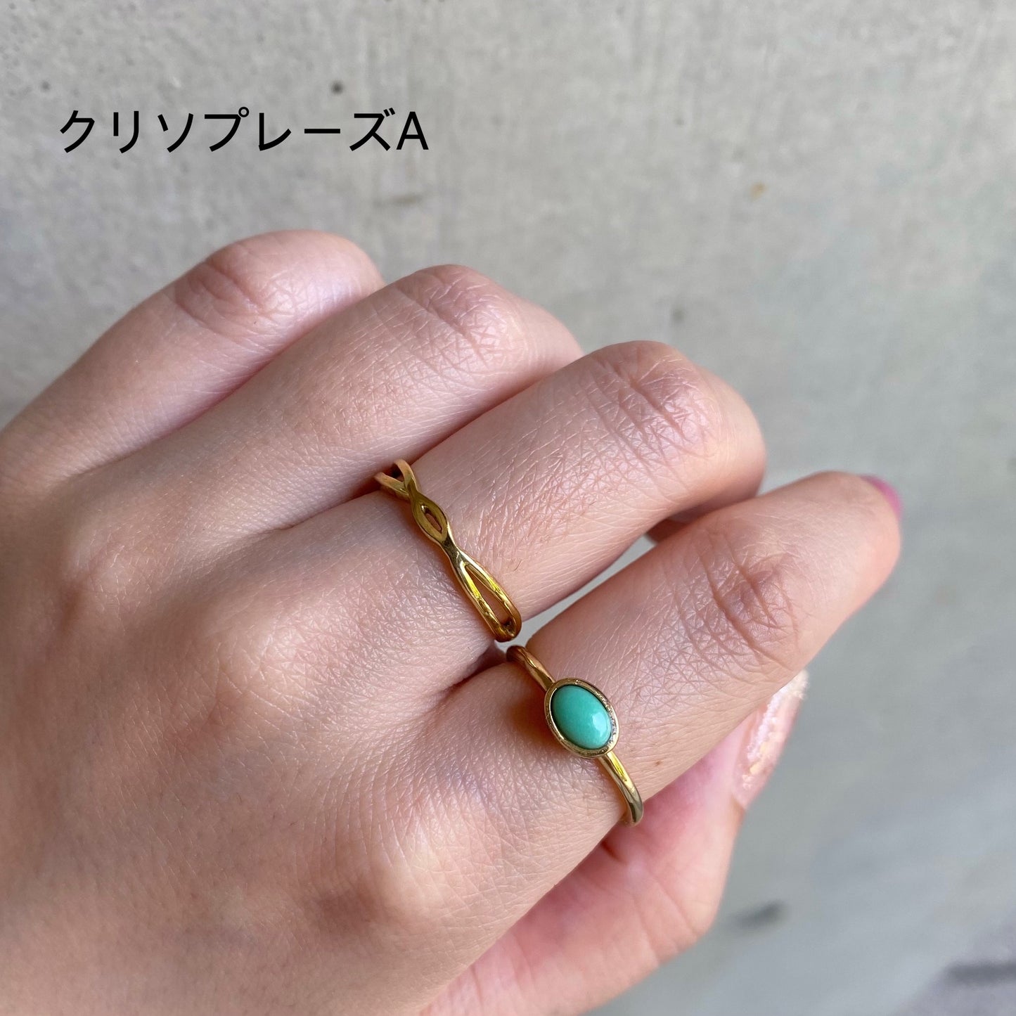 Brass petit ring〈green〉