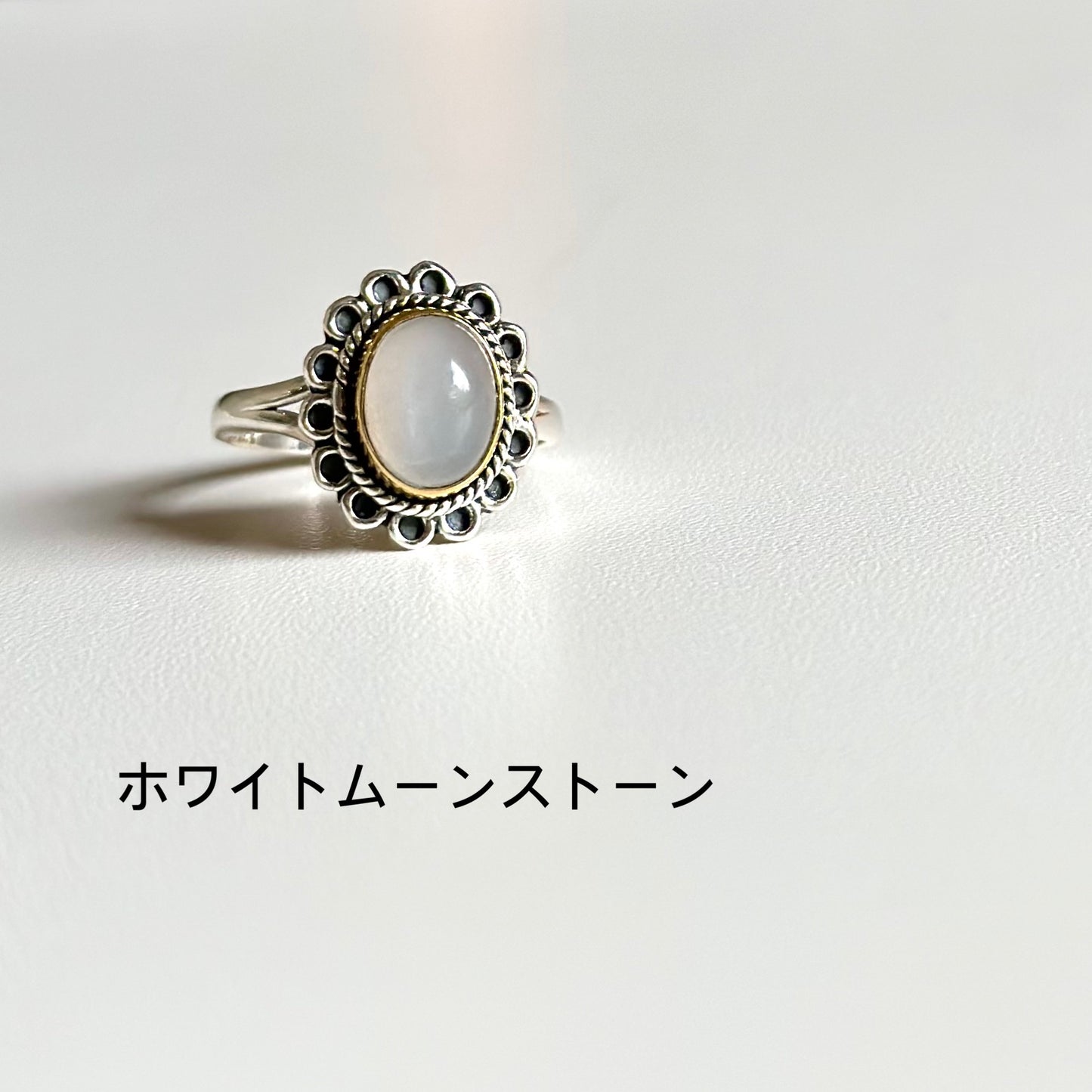 Mini connect ring 2