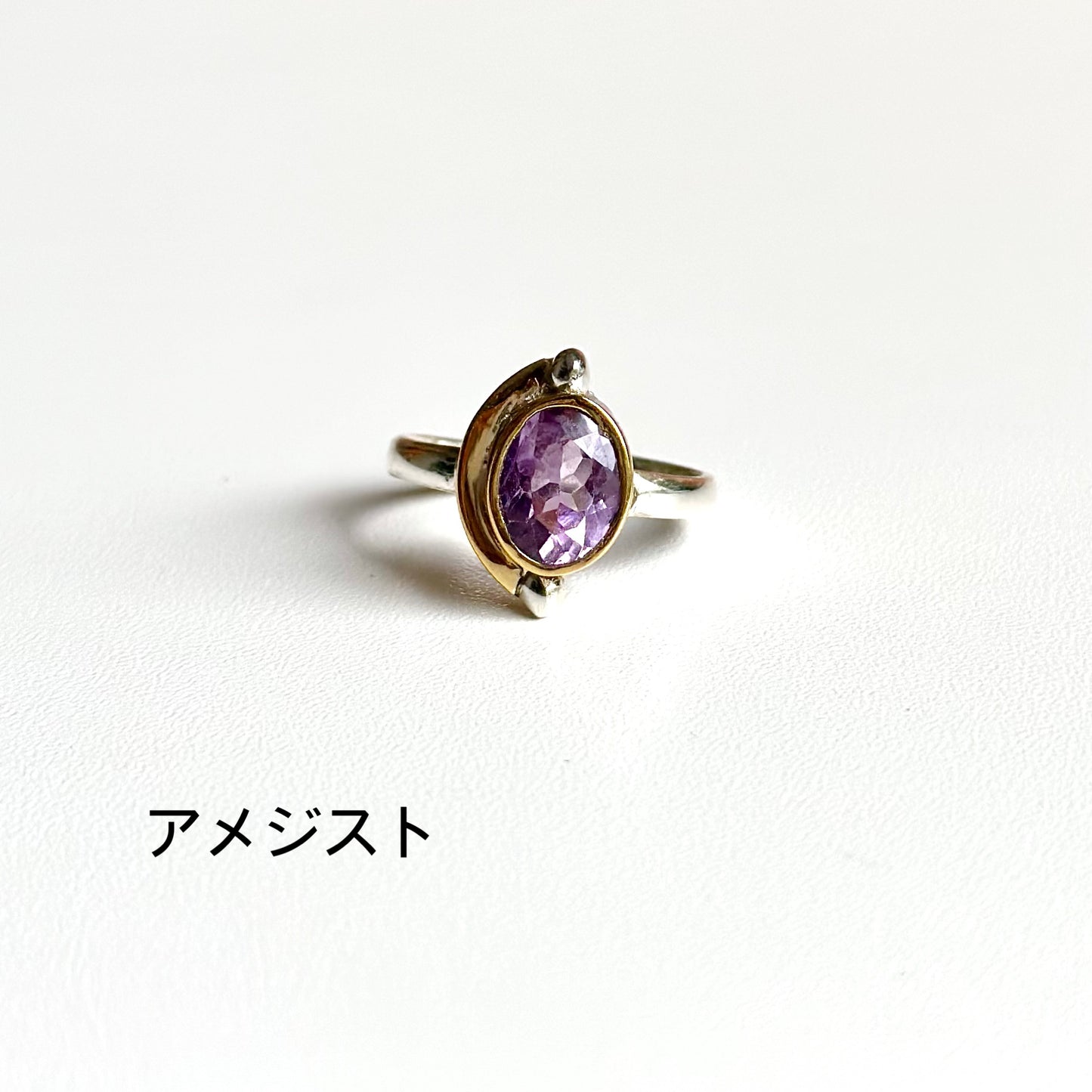 Mini connect ring 4